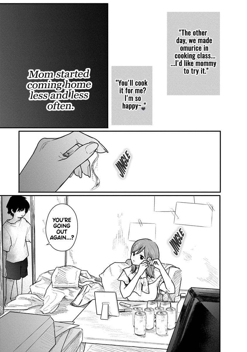 Kairaku no Rou CHAPTER 6 image number 12