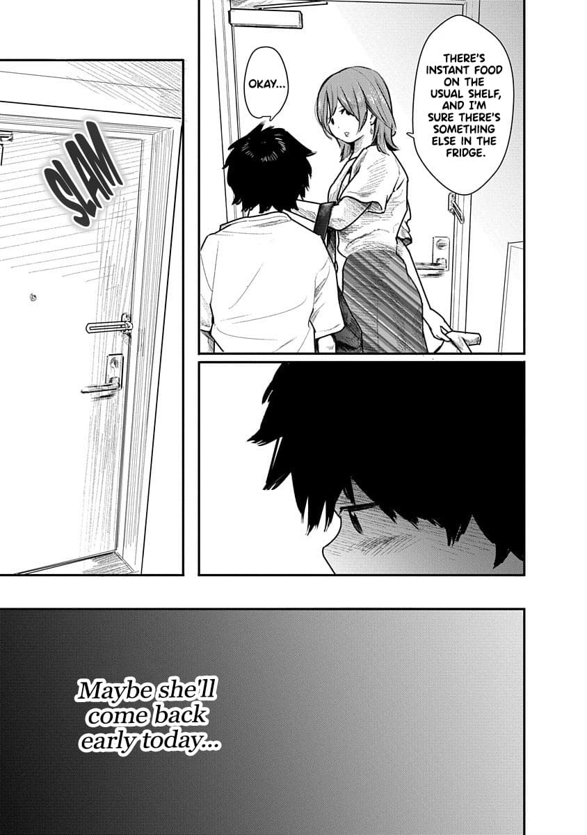 Kairaku no Rou CHAPTER 6 image number 14