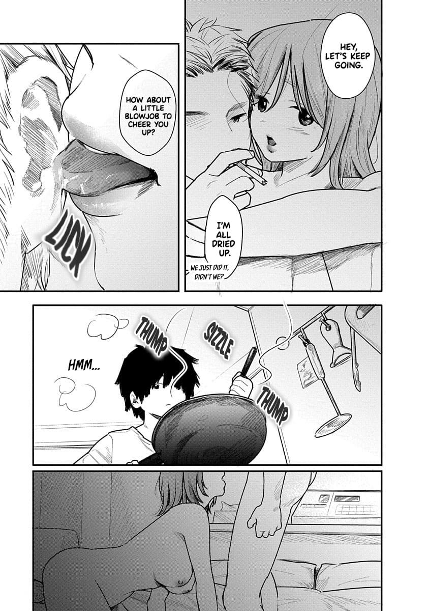 Kairaku no Rou CHAPTER 6 image number 16