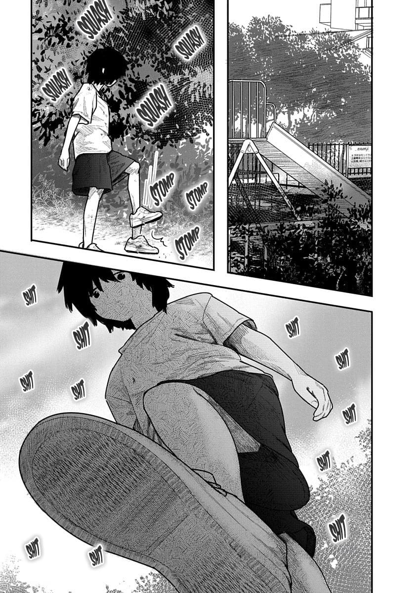 Kairaku no Rou CHAPTER 6 image number 20