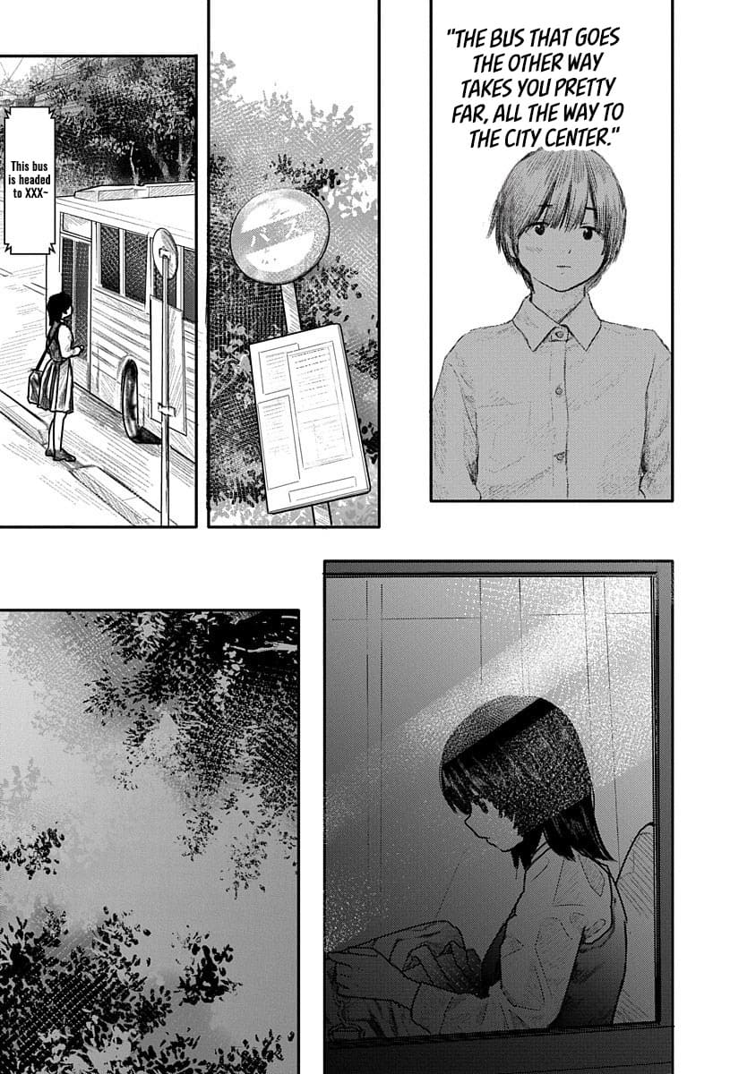 Kairaku no Rou CHAPTER 6 image number 24