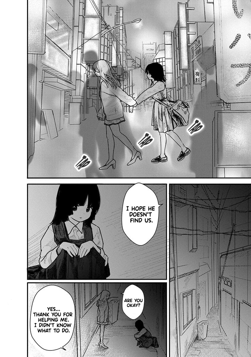 Kairaku no Rou CHAPTER 6 image number 27