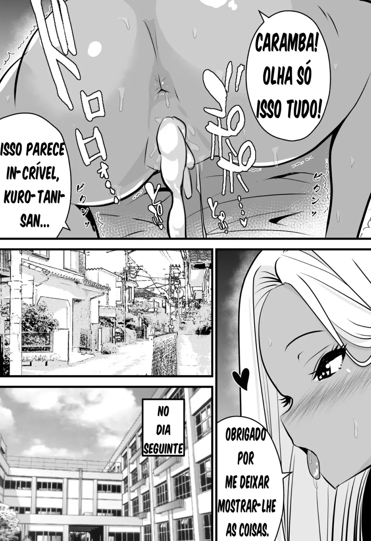 [Niizuma Gaikokkaku] Otaku ni Yasashii Kuro Gal ga Rare Card to Koukan de Sex Sasetekureru [Portuguese-BR] [Digital] Bildnummer 14