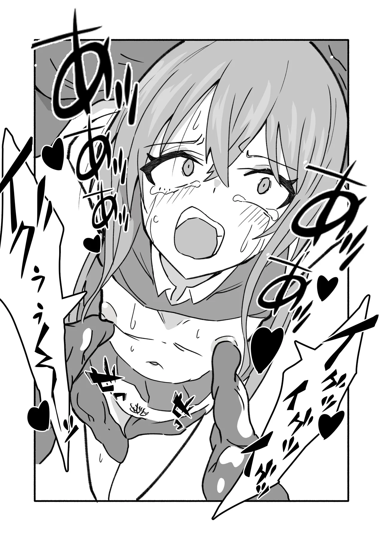 [seishun wo kataru neko] ninshin syokusyu no jikkentai image number 17