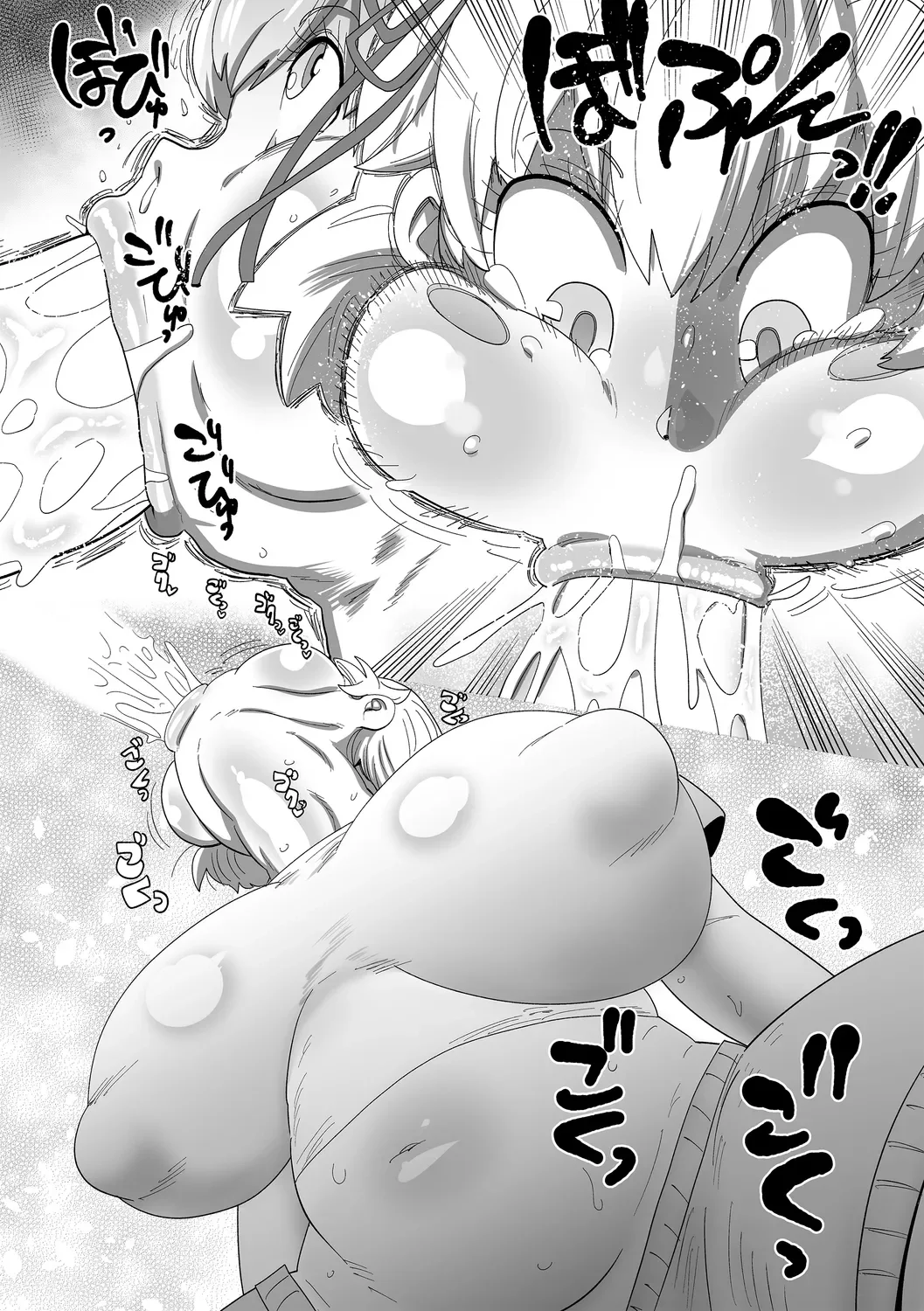 [Kiliu] Nayutayuta! Ch.1 ''Sono Na wa Yuta'' | ¡Nayuta Yuta! Episodio 1 ''Su Nombre es Yuta'' (COMIC Masyo 2023-08) [Spanish] [Mangas kiliu = Genezzes] [Digital] image number 6