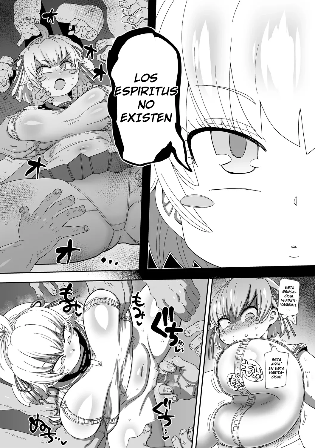 [Kiliu] Nayutayuta! Ch.1 ''Sono Na wa Yuta'' | ¡Nayuta Yuta! Episodio 1 ''Su Nombre es Yuta'' (COMIC Masyo 2023-08) [Spanish] [Mangas kiliu = Genezzes] [Digital] image number 11