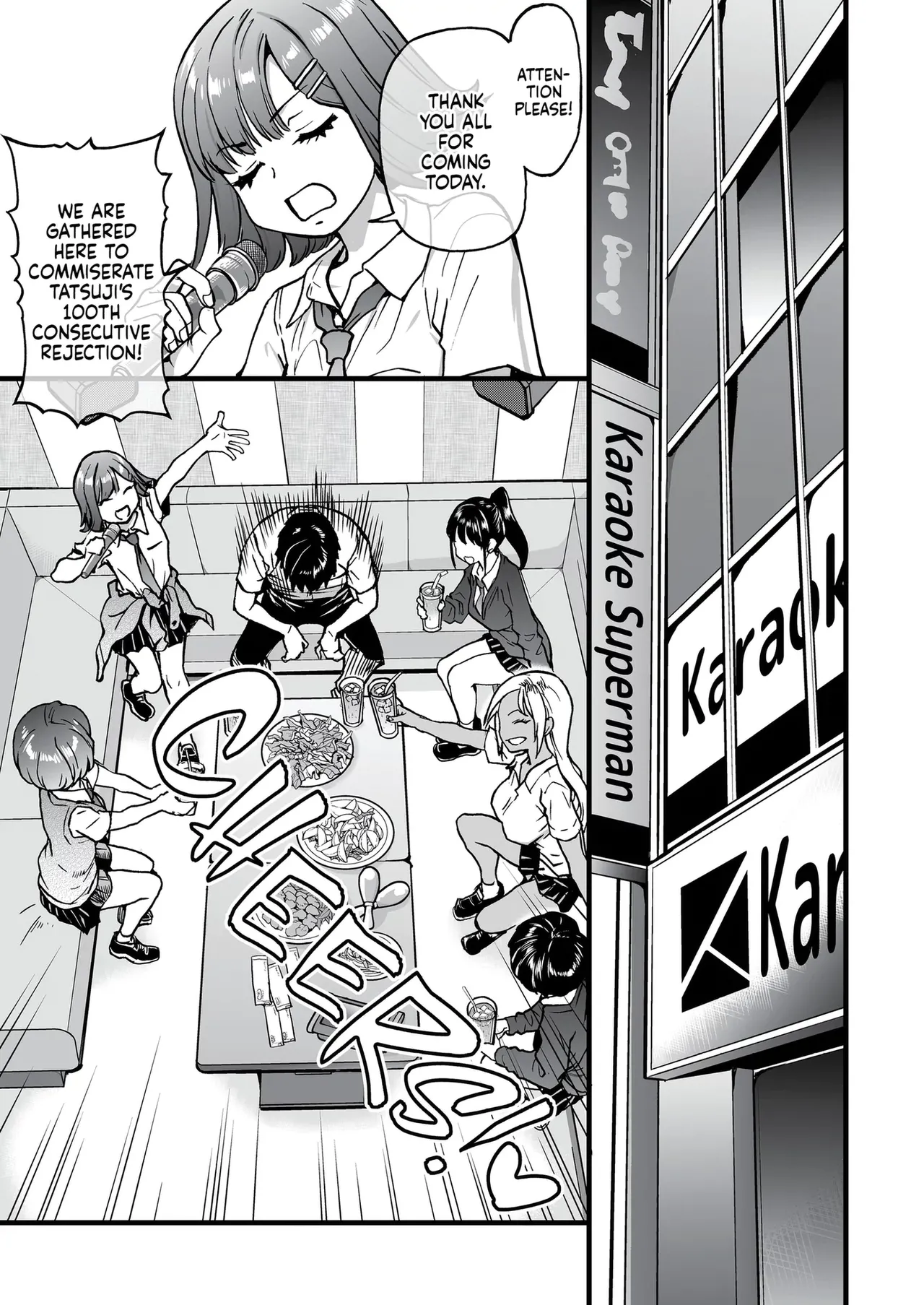 [Okina Keikaku (Shiwasu no Okina)] 100-Kai Furareta Zetsubou-teki ni Motenai Ore o Awarenda Kareshi Ari Onna Tomodachi ga Nandemo Eroi Koto Yarasete Kureta!! [English] [Digital] 图片编号 4