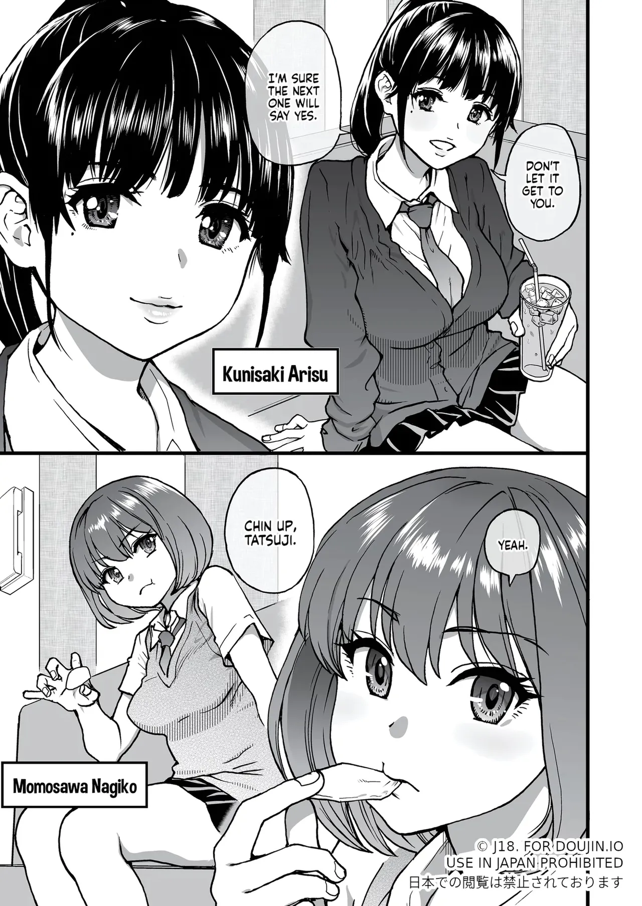 [Okina Keikaku (Shiwasu no Okina)] 100-Kai Furareta Zetsubou-teki ni Motenai Ore o Awarenda Kareshi Ari Onna Tomodachi ga Nandemo Eroi Koto Yarasete Kureta!! [English] [Digital] 图片编号 6