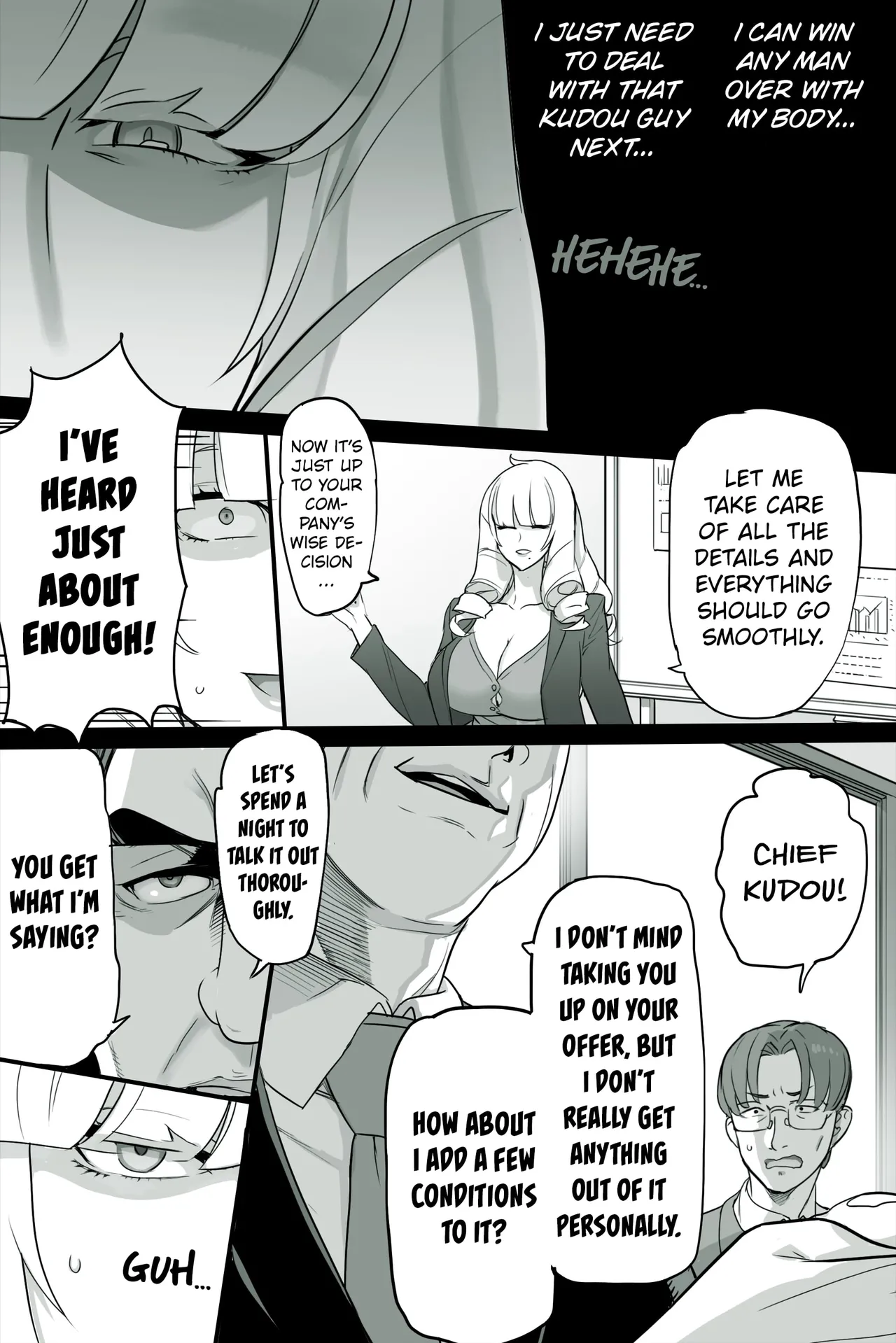 [INAZUMA] Business Question (Triage X) [English] изображение № 3