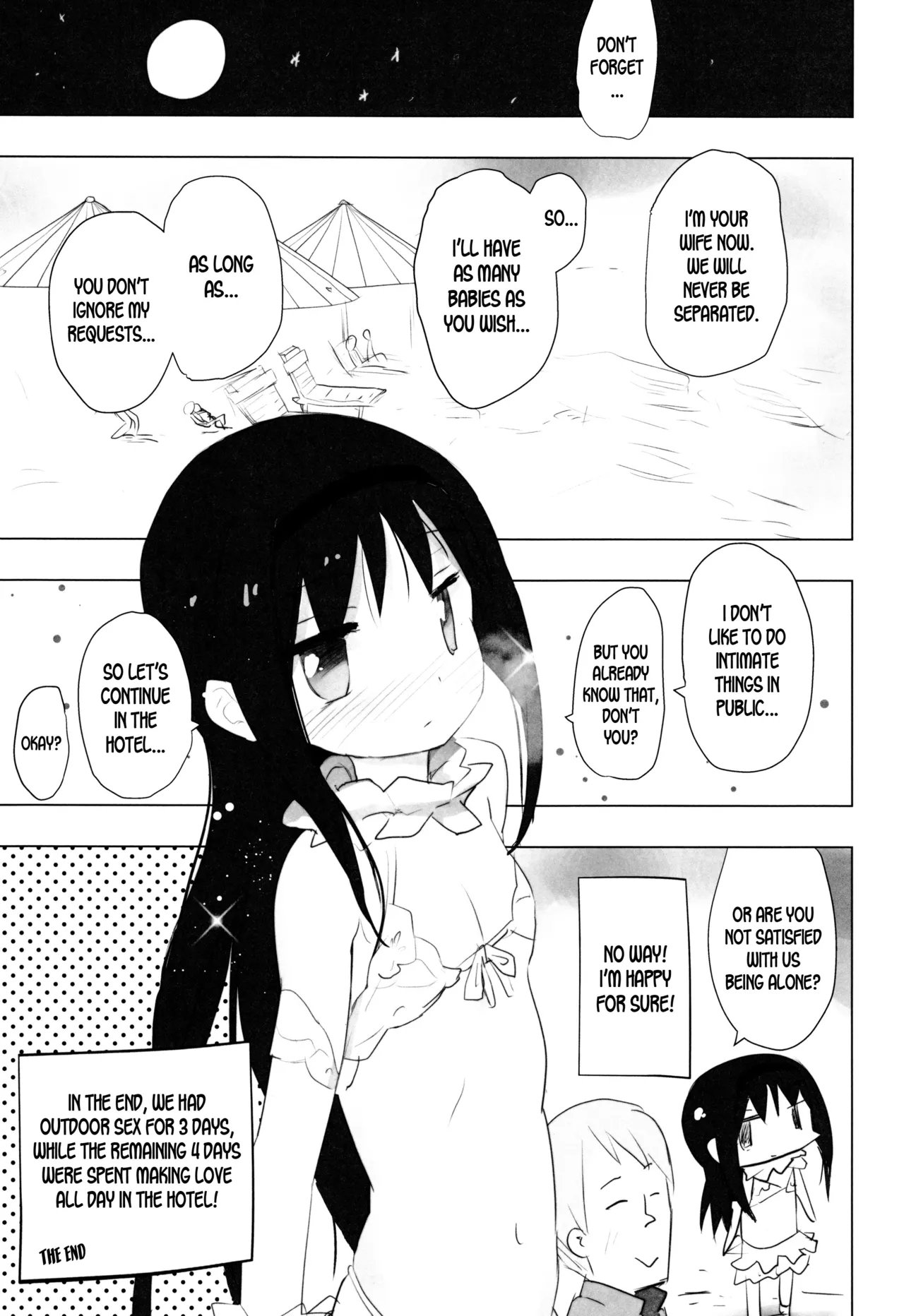 (C88) [Tanpopo (Anshin Mama)] Anata no Koto ga Daisuki na Homura-chan to Iku Shuudan Roshutsu Shinkon Ryokou Hawaii!! (Puella Magi Madoka Magica) [English] [desudesu] image number 20