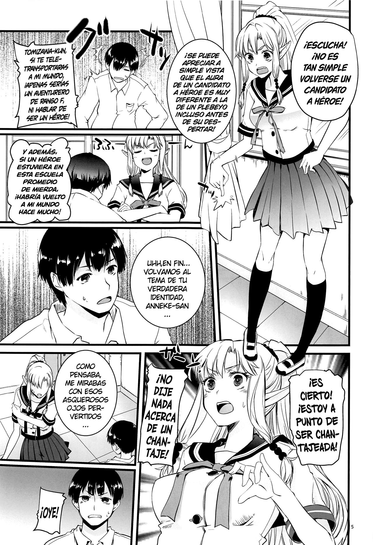 (C96) [Hachiouji Kaipan Totsugeki Kiheitai (Makita Yoshiharu)] Himitsu no Elf-chan | La Secreta Elfa-chan [Spanish] [NTINFS] image number 4