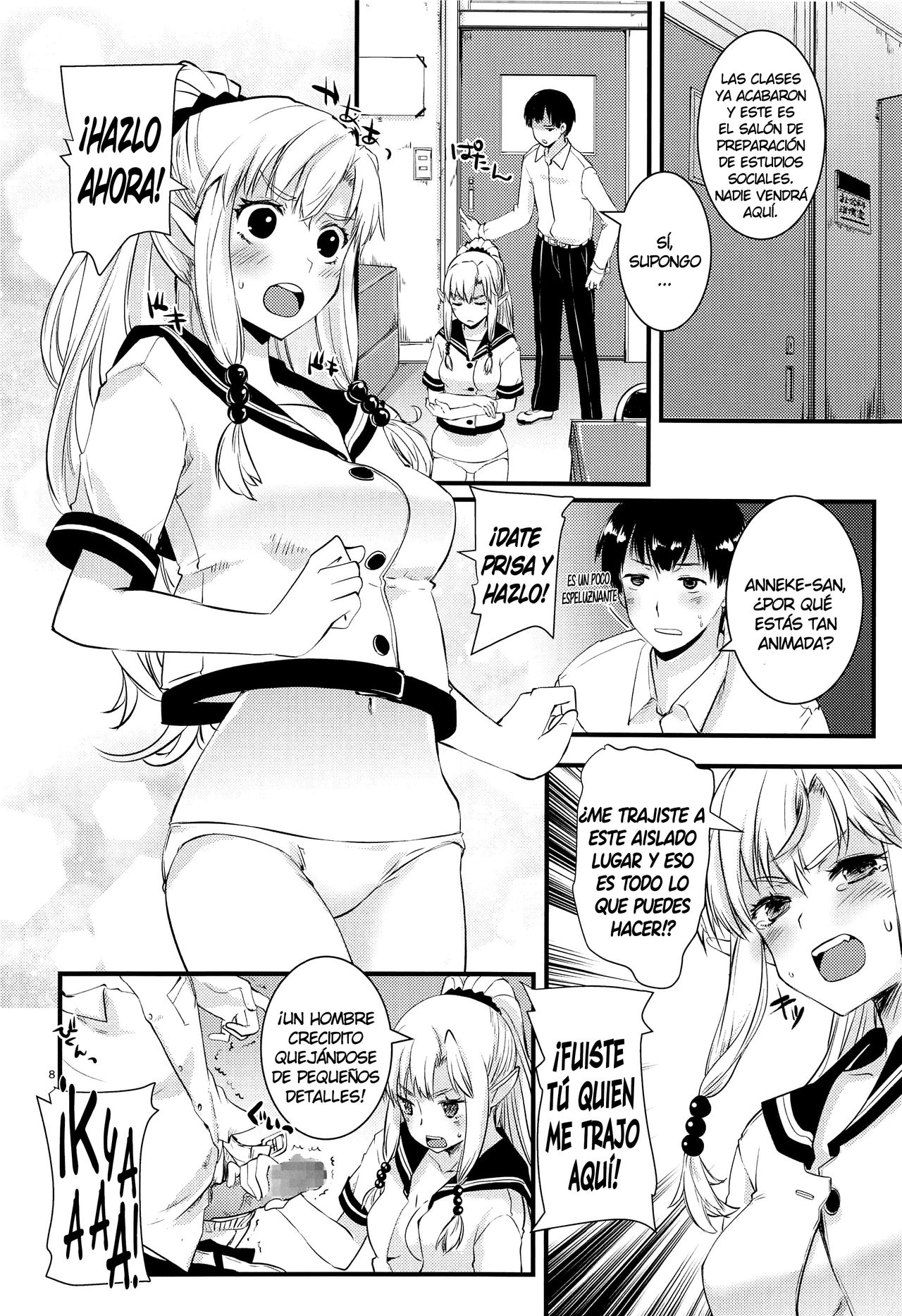 (C96) [Hachiouji Kaipan Totsugeki Kiheitai (Makita Yoshiharu)] Himitsu no Elf-chan | La Secreta Elfa-chan [Spanish] [NTINFS] image number 7