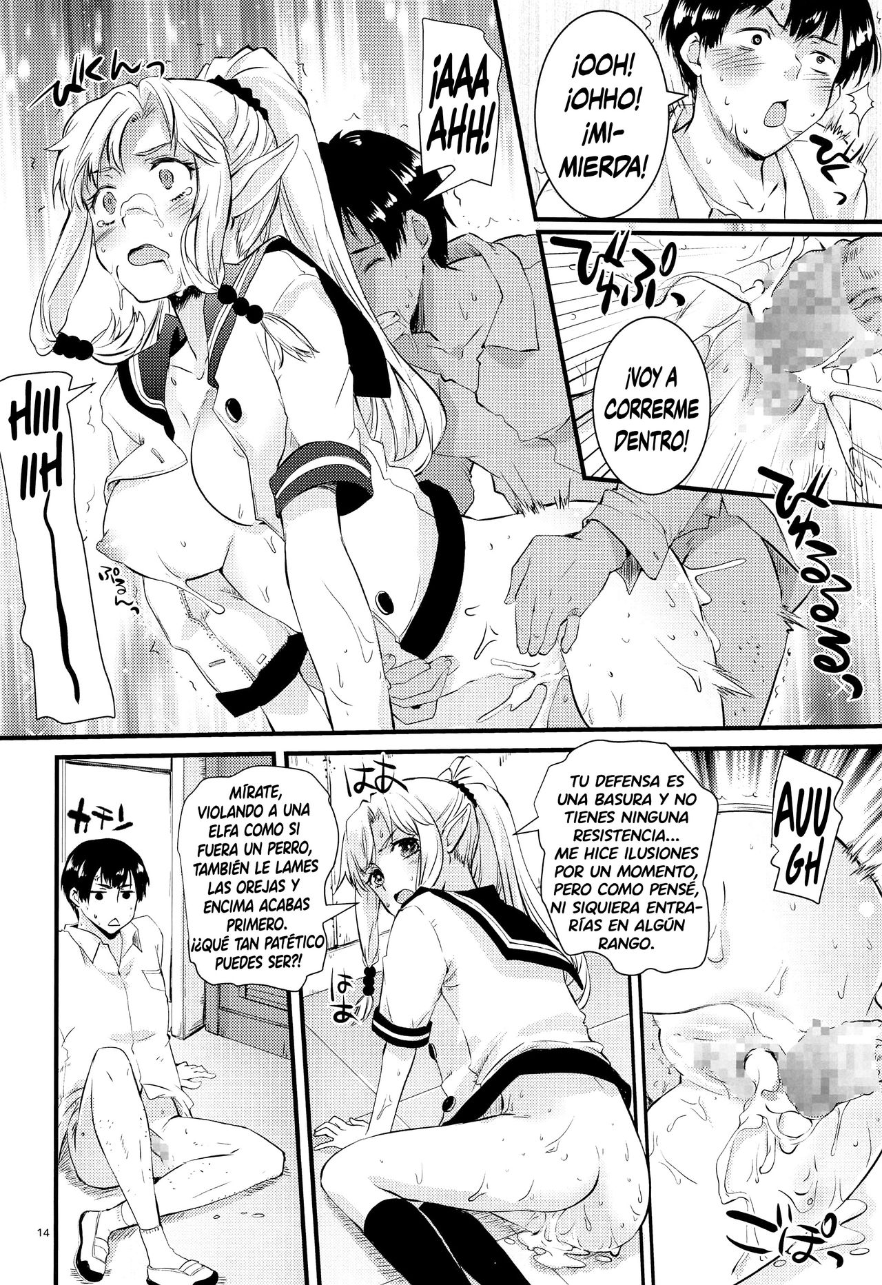 (C96) [Hachiouji Kaipan Totsugeki Kiheitai (Makita Yoshiharu)] Himitsu no Elf-chan | La Secreta Elfa-chan [Spanish] [NTINFS] image number 13
