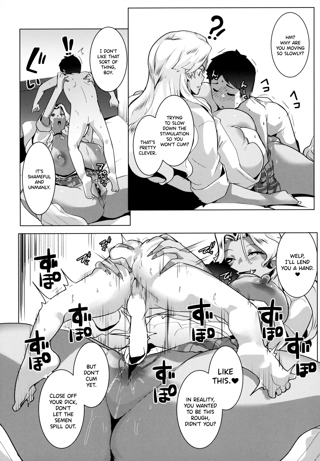 (C105) [Hitsuji Kikaku (Muneshiro)] Hahaue mo Mesu Orc 3 [English] [SDTLs] numero di immagine  9