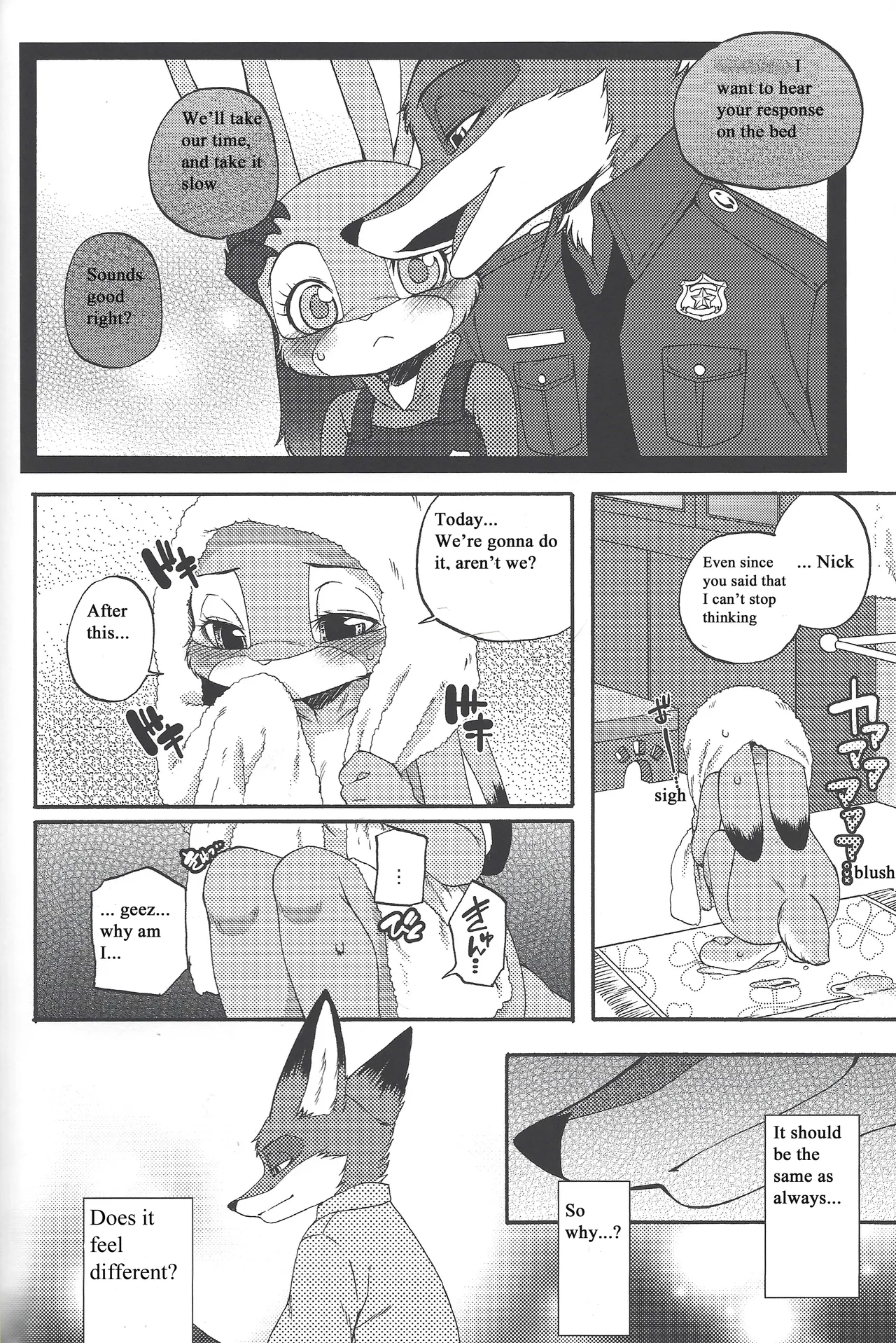 (Isyu Love 3) [Dogear (Inumimi Moeta)] I wished (Zootopia) [Engligh] 3eme image