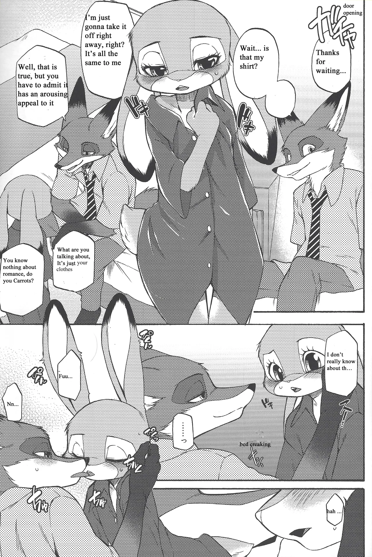 (Isyu Love 3) [Dogear (Inumimi Moeta)] I wished (Zootopia) [Engligh] 4eme image