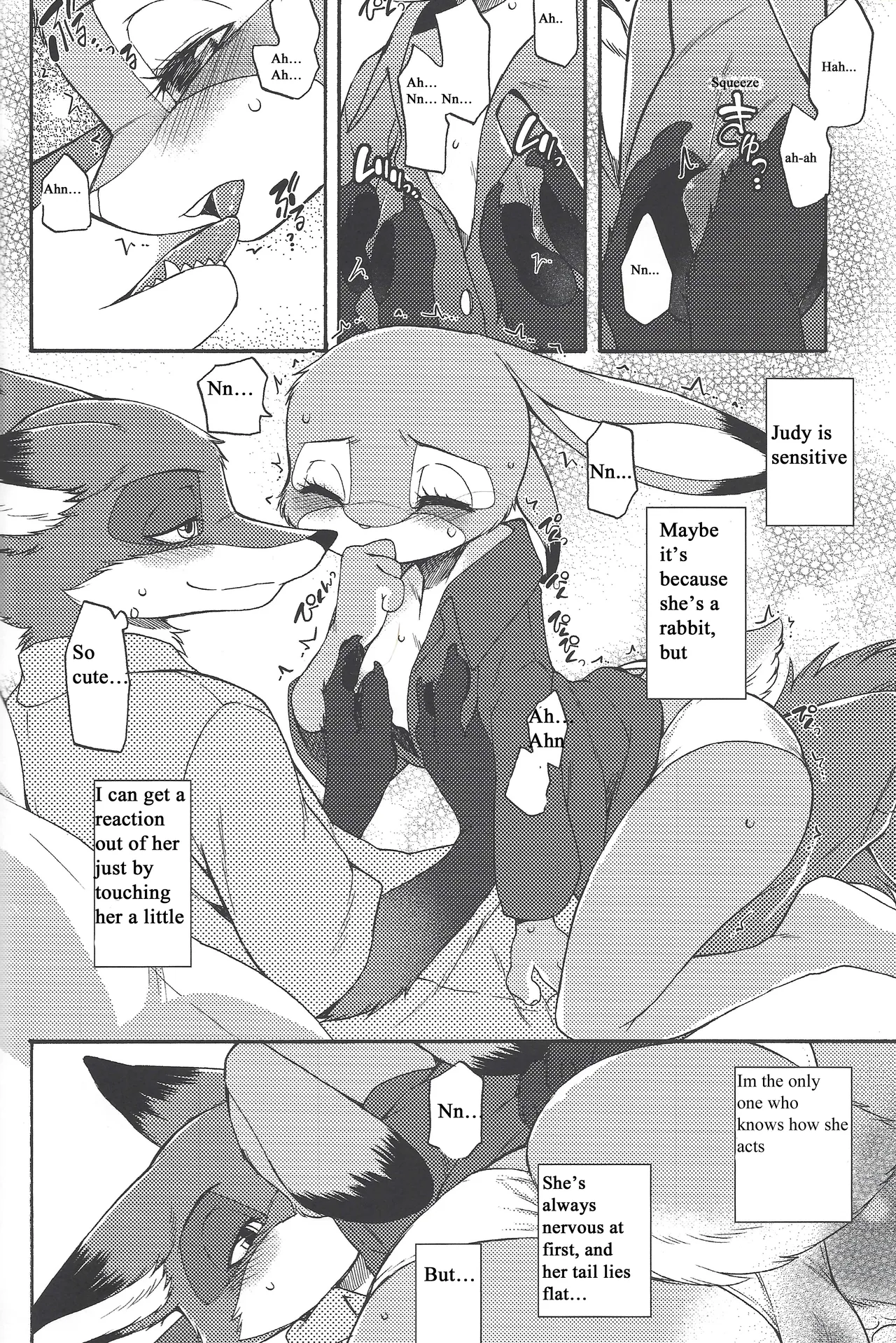 (Isyu Love 3) [Dogear (Inumimi Moeta)] I wished (Zootopia) [Engligh] 5eme image