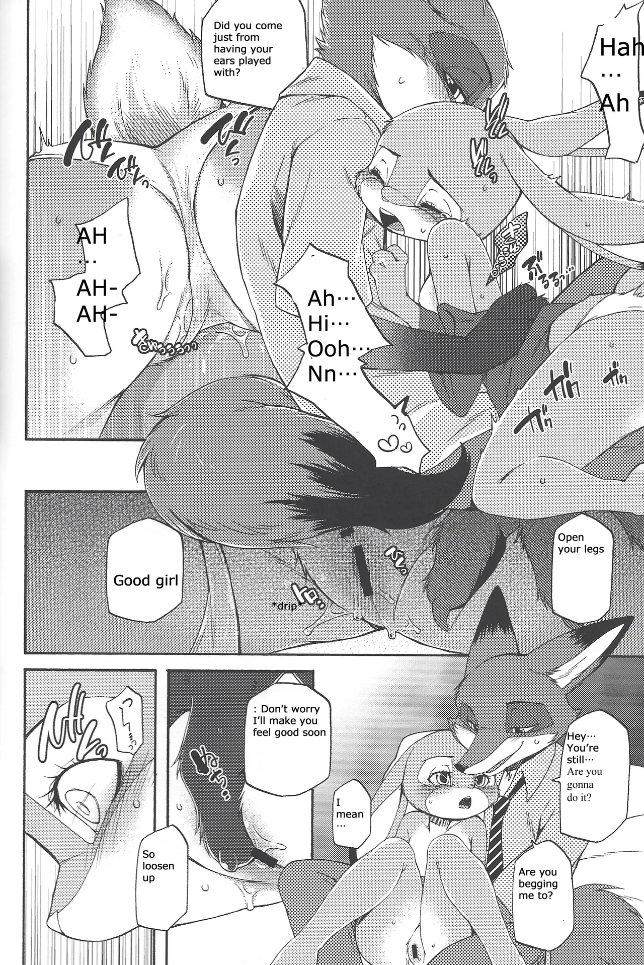 (Isyu Love 3) [Dogear (Inumimi Moeta)] I wished (Zootopia) [Engligh] 9eme image