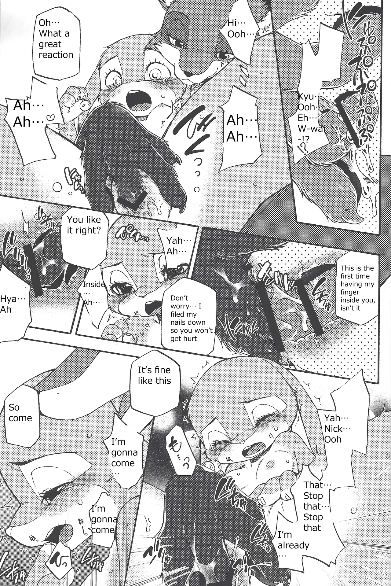 (Isyu Love 3) [Dogear (Inumimi Moeta)] I wished (Zootopia) [Engligh] 10eme image