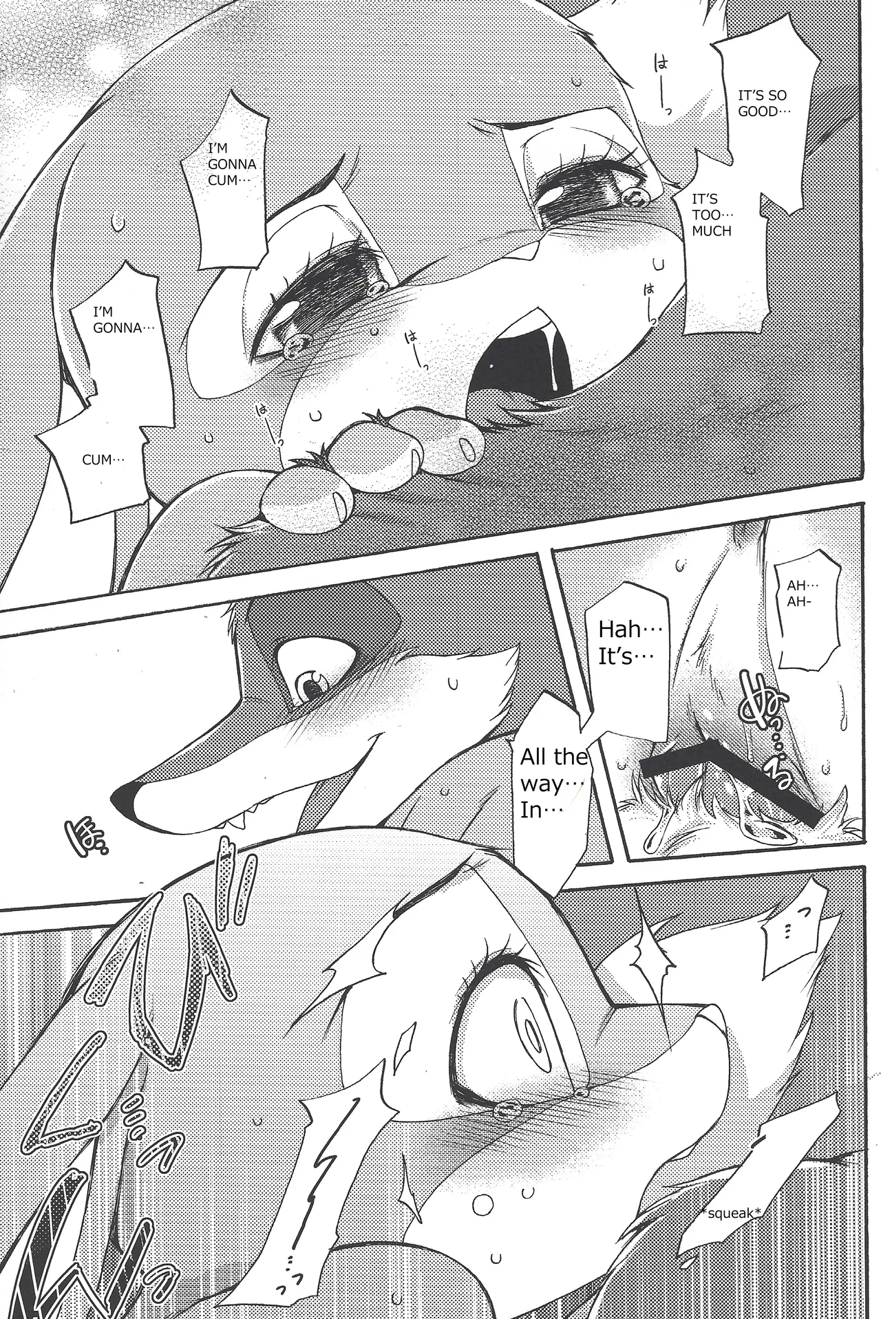 (Isyu Love 3) [Dogear (Inumimi Moeta)] I wished (Zootopia) [Engligh] 18eme image