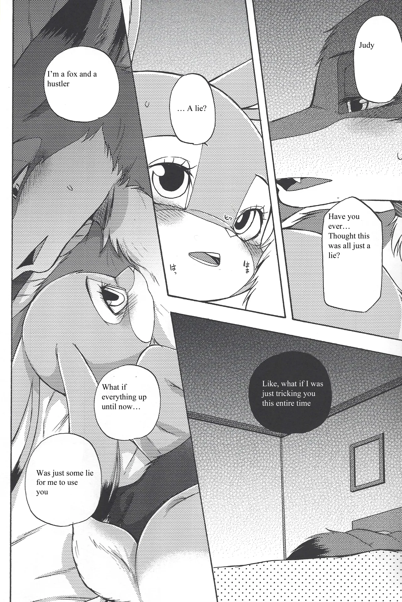 (Isyu Love 3) [Dogear (Inumimi Moeta)] I wished (Zootopia) [Engligh] 21eme image