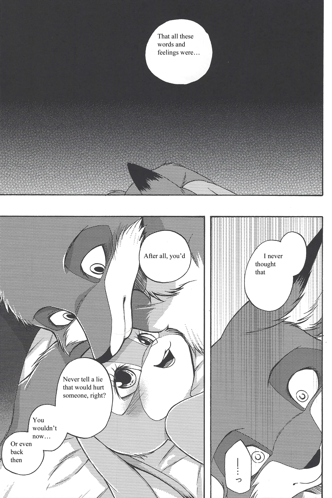 (Isyu Love 3) [Dogear (Inumimi Moeta)] I wished (Zootopia) [Engligh] 22eme image