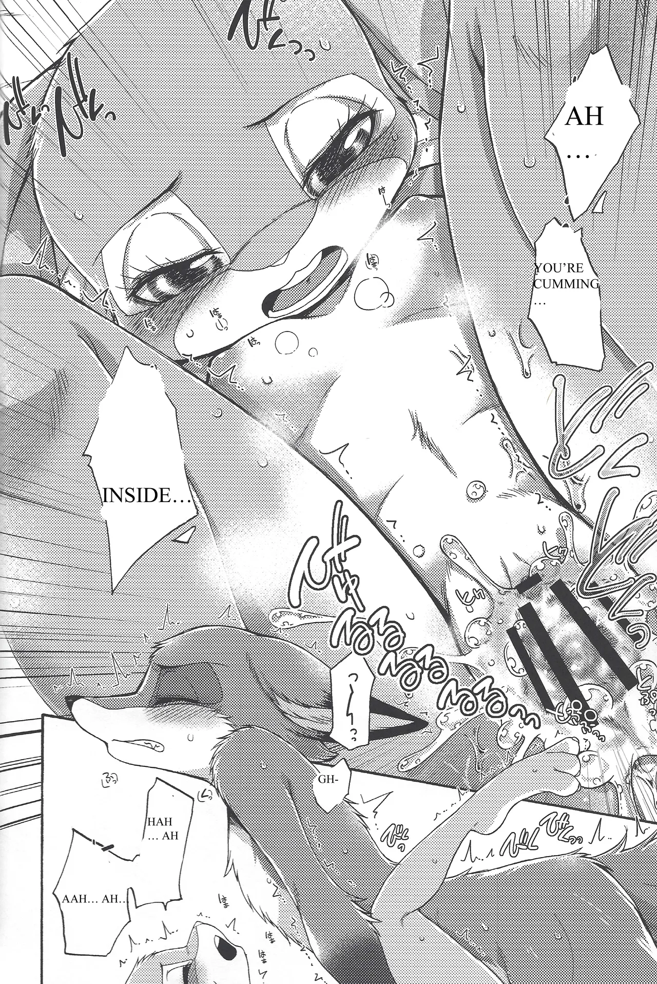 (Isyu Love 3) [Dogear (Inumimi Moeta)] I wished (Zootopia) [Engligh] 29eme image