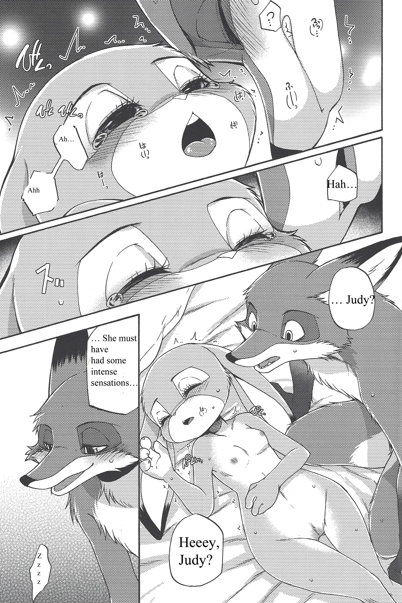 (Isyu Love 3) [Dogear (Inumimi Moeta)] I wished (Zootopia) [Engligh] 30eme image