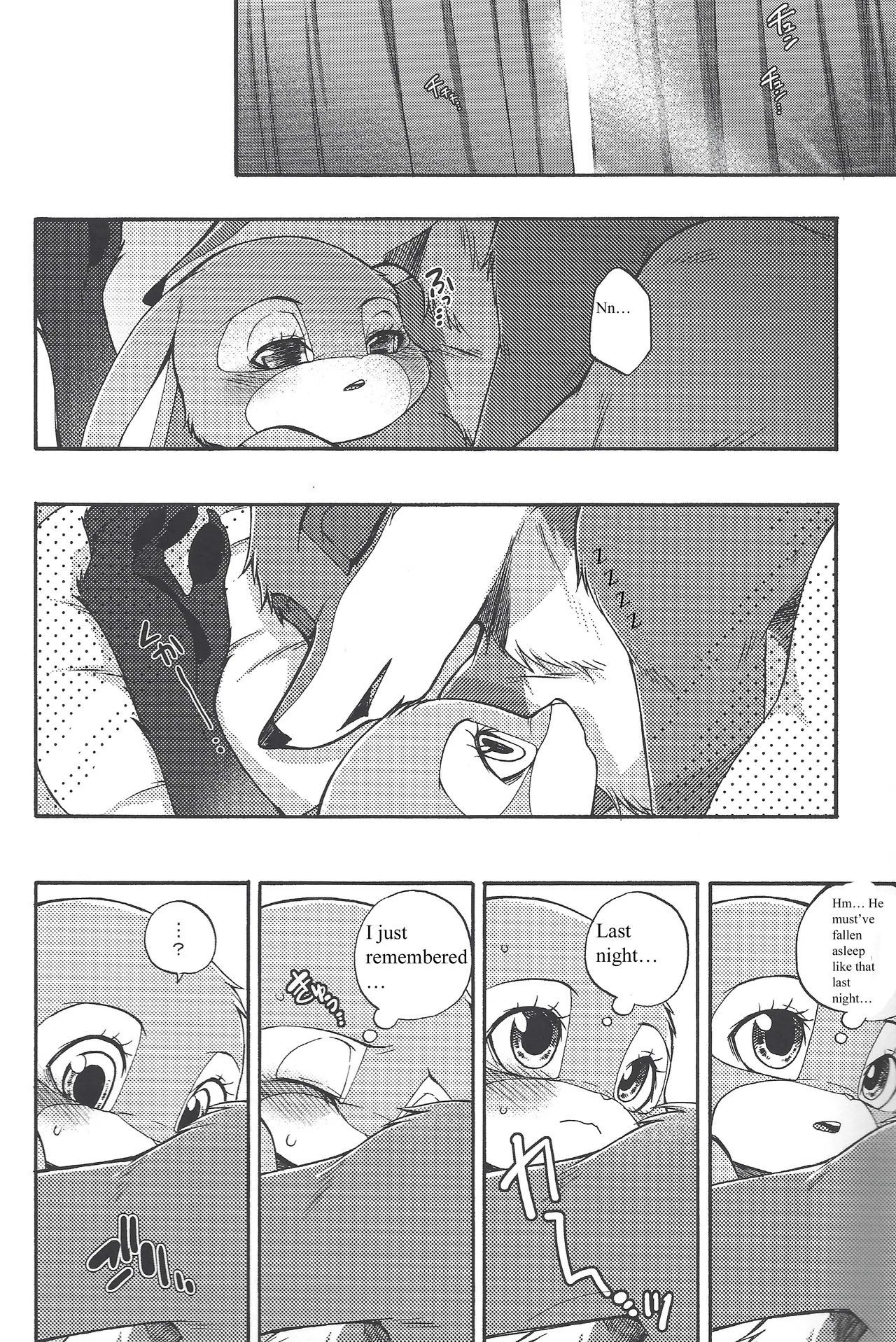 (Isyu Love 3) [Dogear (Inumimi Moeta)] I wished (Zootopia) [Engligh] 32eme image