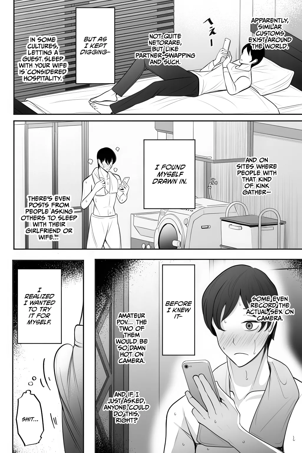 [Bekkou Kansoku] Oyako Netorase Oba to Kanojo o Daite Kudasai [English] [CulturedCommissions] Bildnummer 7