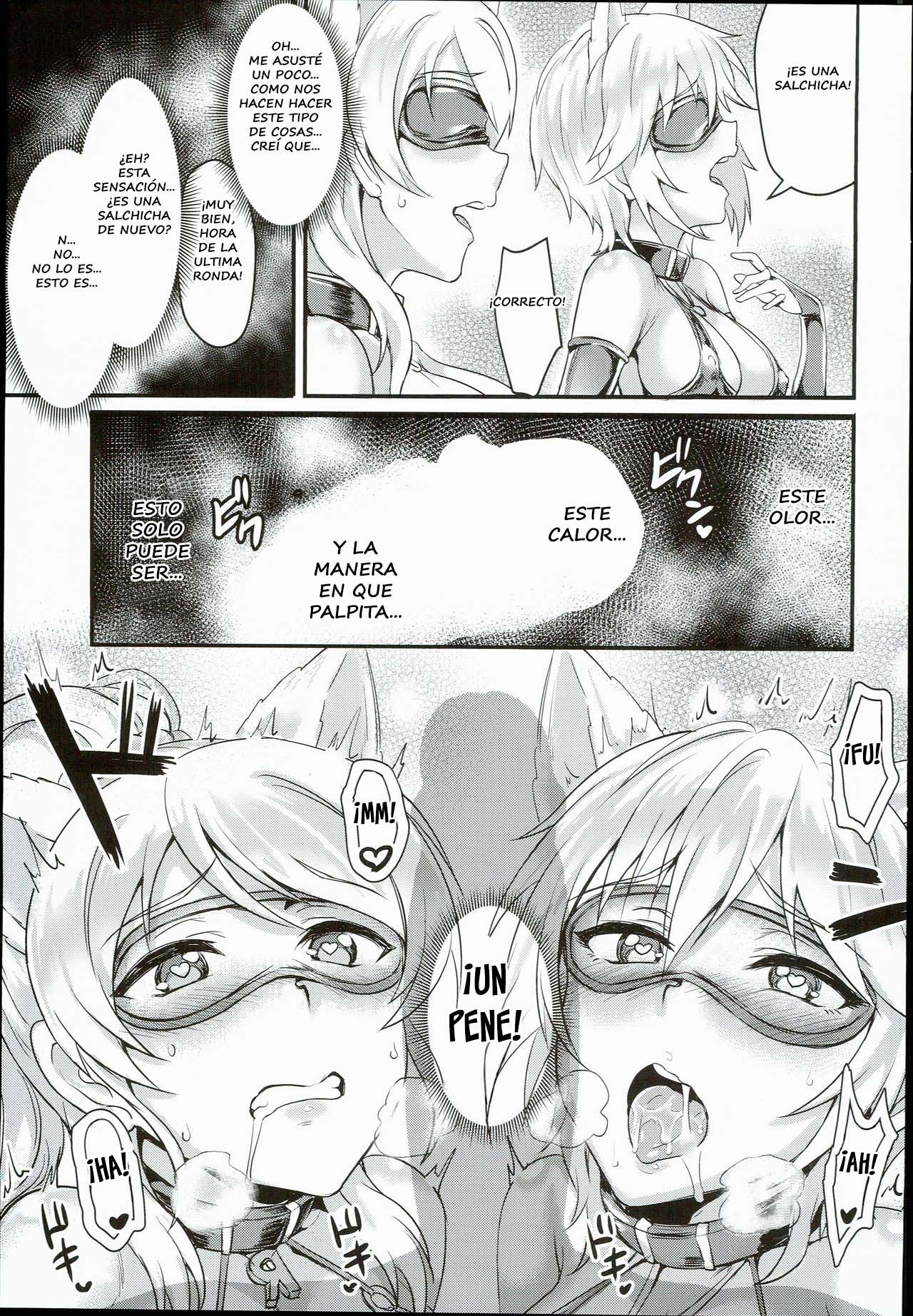 (C90) [BRIO (Puyocha)] Russian Chaku Ero Pet Club (THE IDOLM@STER CINDERELLA GIRLS, Love Live!) [Spanish] Bildnummer 14