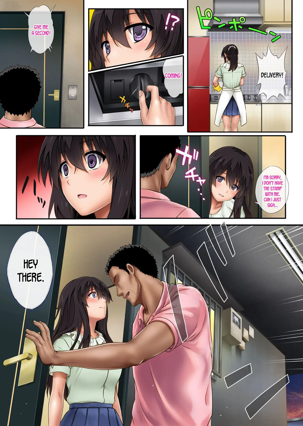 [Cyclone (Izumi, Reizei)] Kare to Watashi to Tenchou no Shinya Kinmu 2 изображение № 27