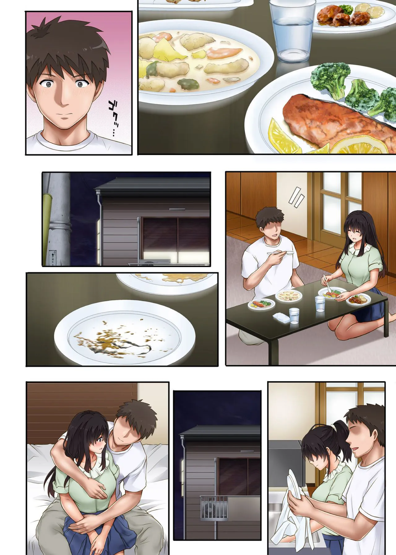 [Cyclone (Izumi, Reizei)] Kare to Watashi to Tenchou no Shinya Kinmu 2 изображение № 52