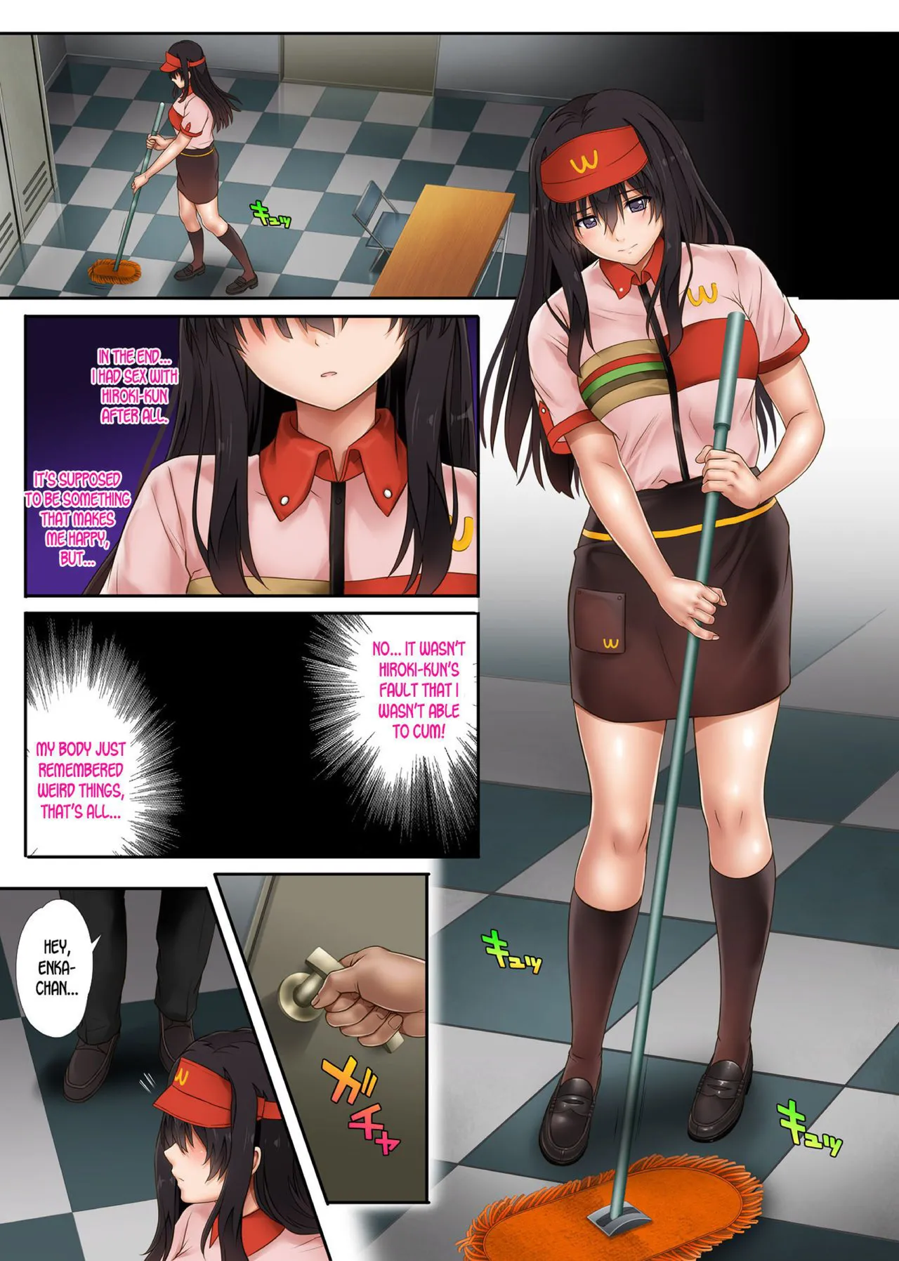 [Cyclone (Izumi, Reizei)] Kare to Watashi to Tenchou no Shinya Kinmu 2 изображение № 59