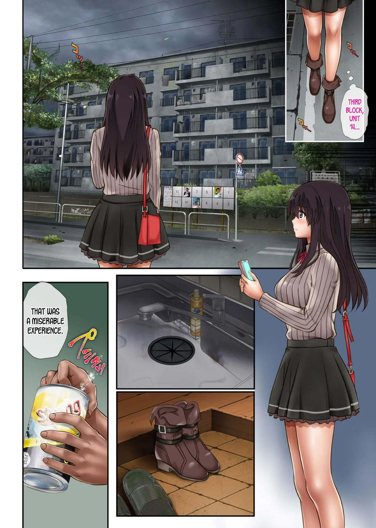 [Cyclone (Izumi, Reizei)] Kare to Watashi to Tenchou no Shinya Kinmu 3 изображение № 30