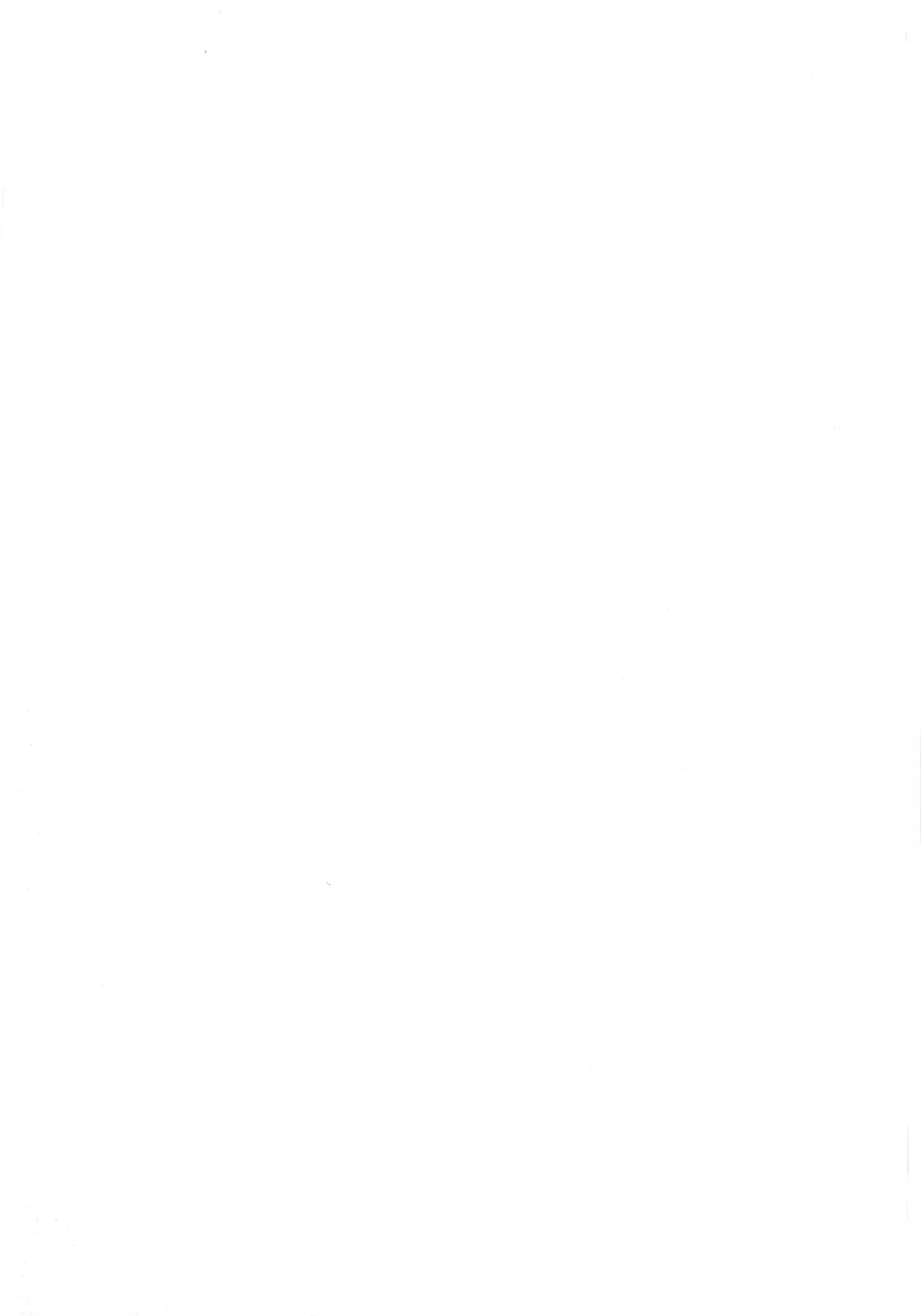 (C105) [Hitsujimama (Hitsuji Takako)] Bonyuu-chan to Kanbotsu-chan Otome Bonyuu Date 图片编号 3