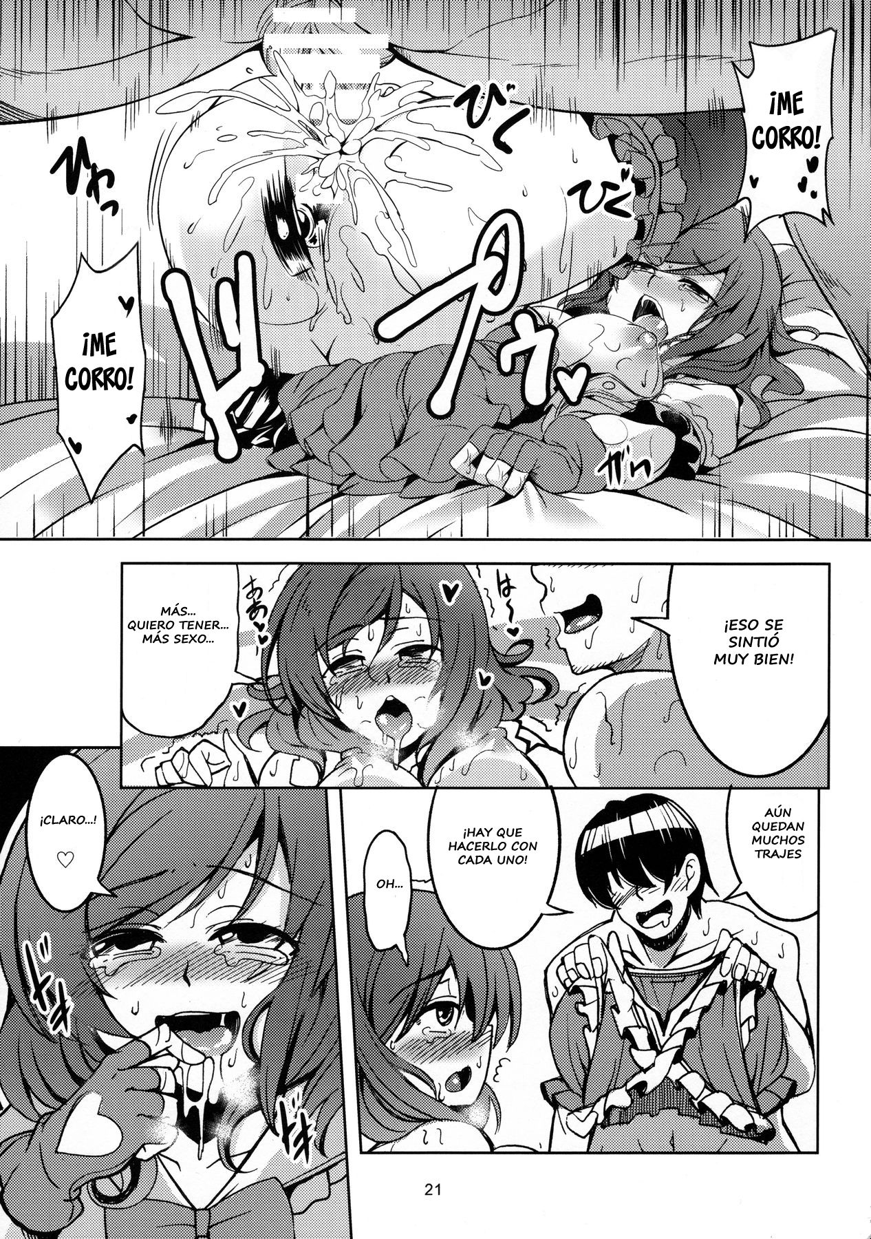(C89) [WindArTeam (WindArt)] Koi Hime Love Maki!! 3 (Love Live!) [Spanish] image number 22