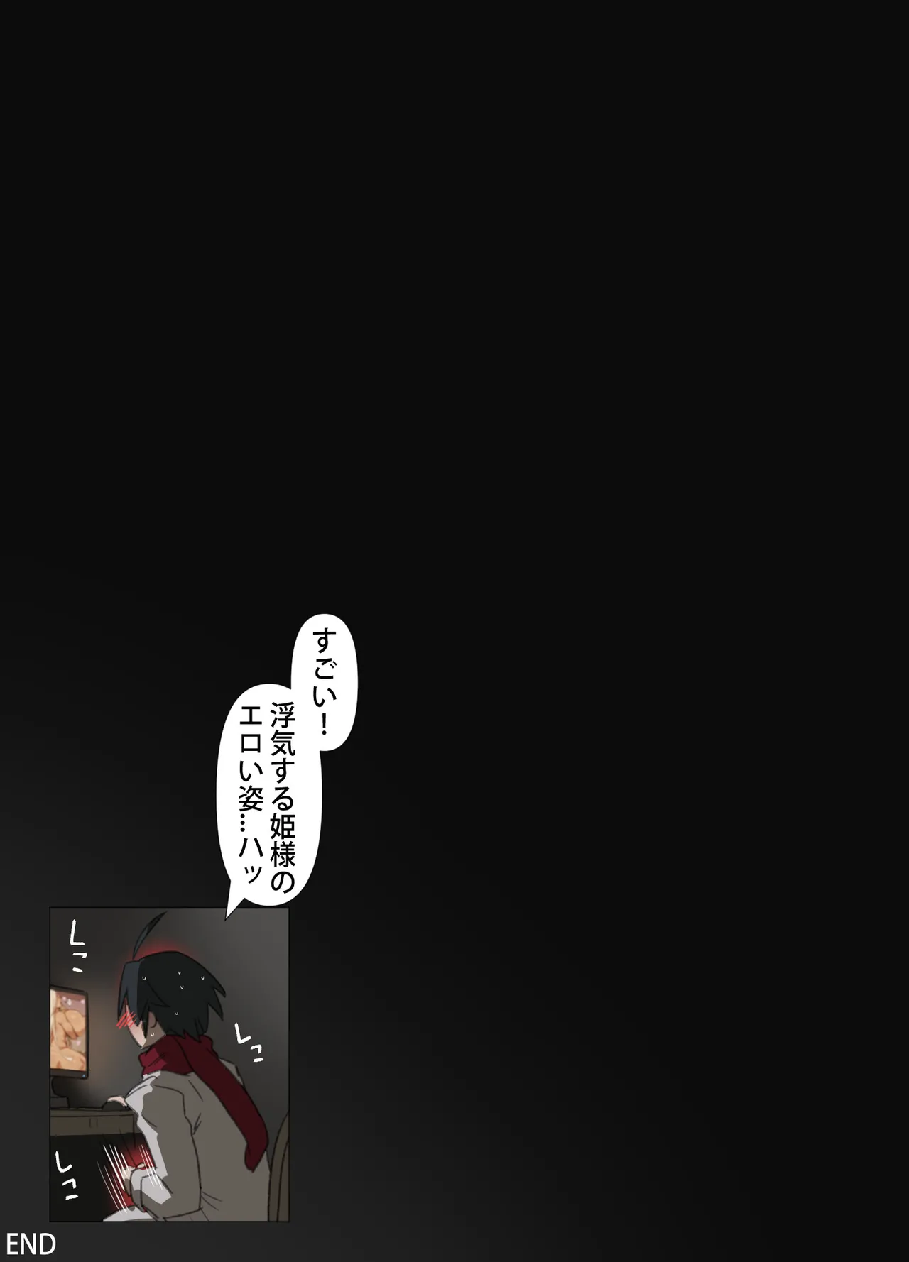 [Kunaboto] Sapphire 画像番号 10