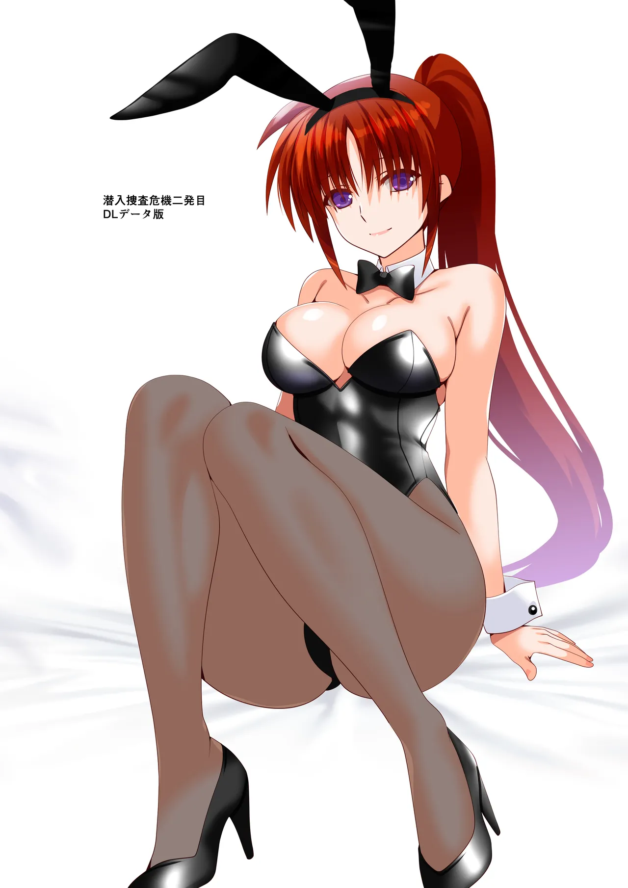 [Aquarius Gate (えんご)]潜入捜査危機二発目 (魔法少女リリカルなのは) numero di immagine  2