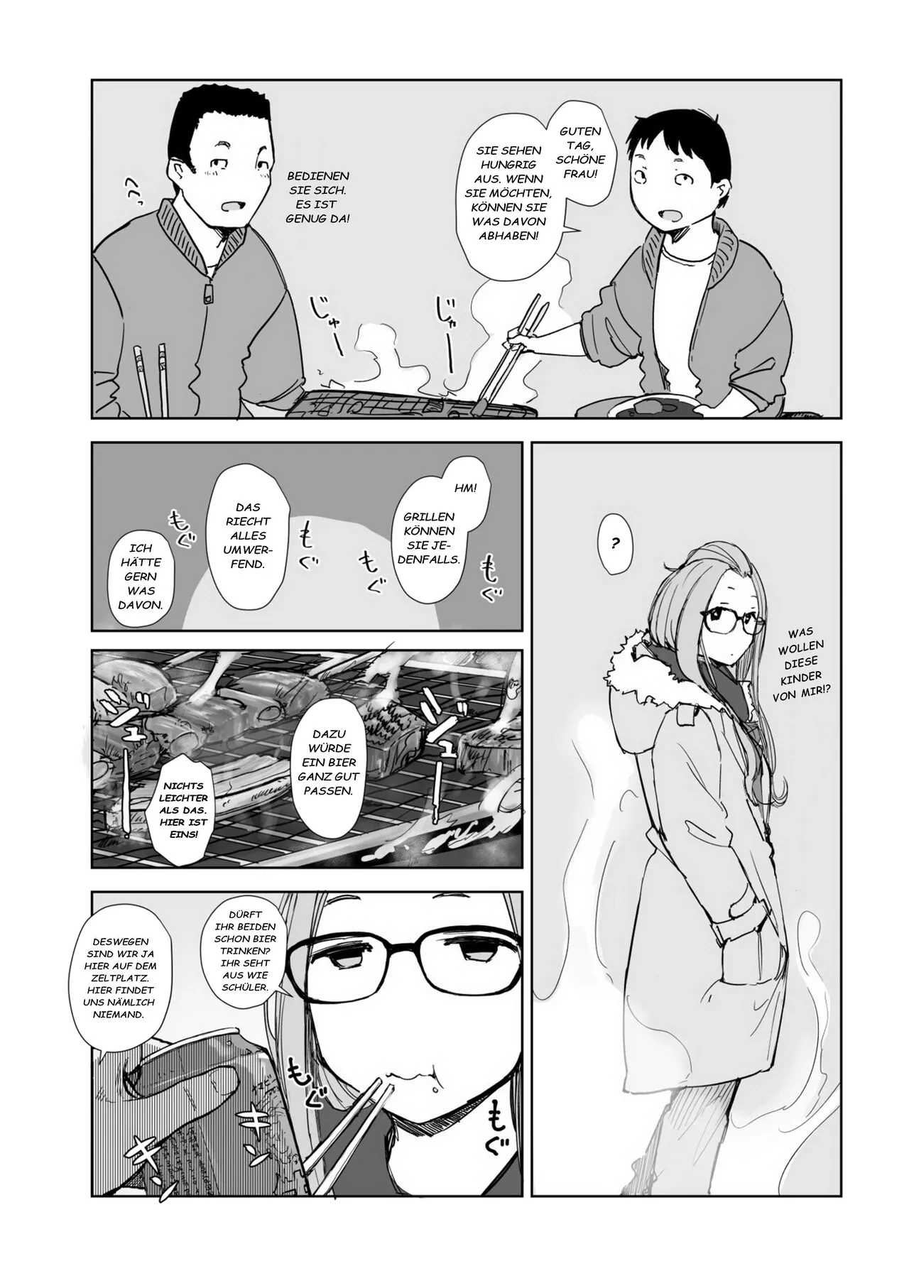 [Arakureta Monotachi (Arakure)] Sakura Camp (Yuru Camp)[German] image number 5