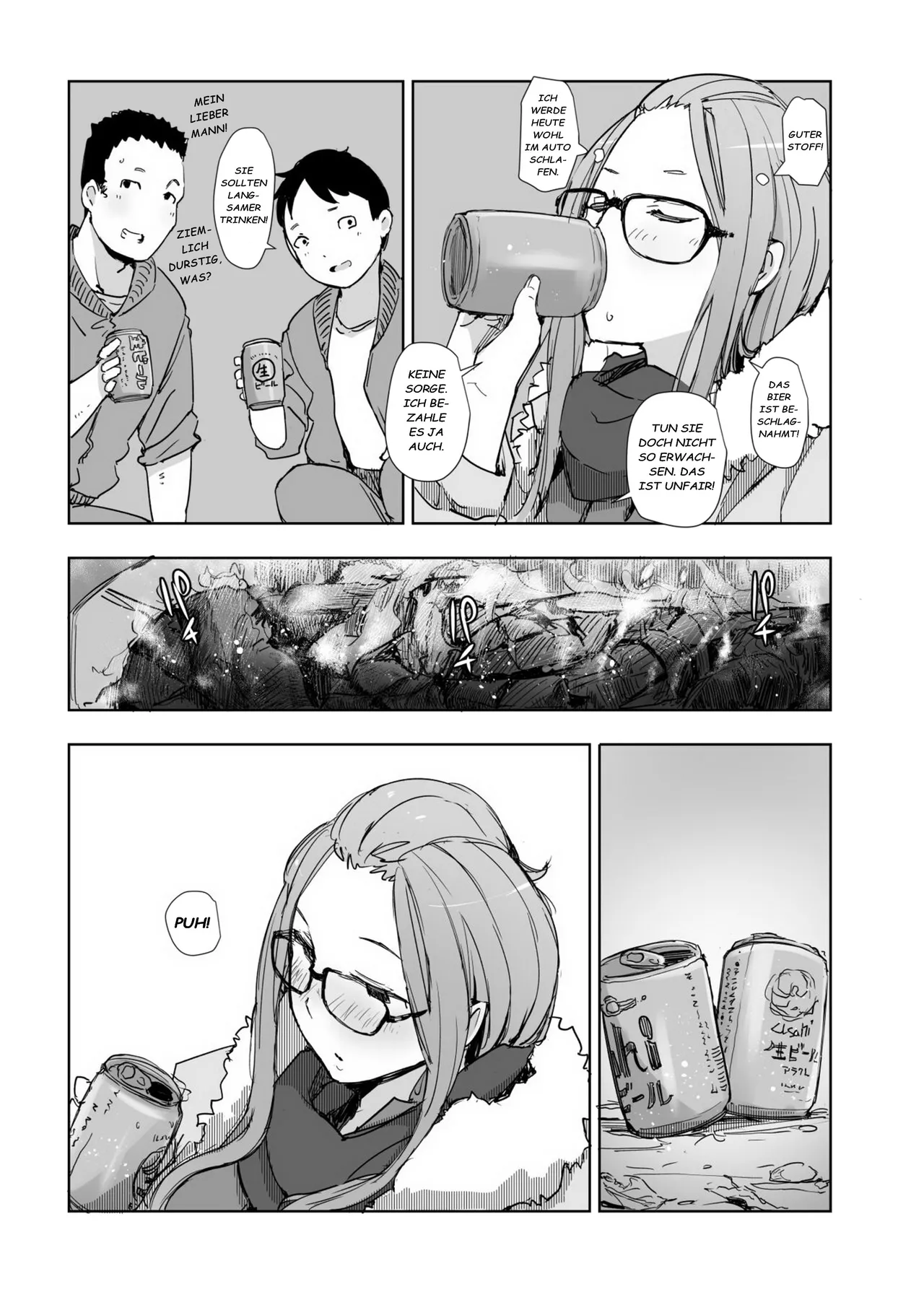 [Arakureta Monotachi (Arakure)] Sakura Camp (Yuru Camp)[German] image number 6