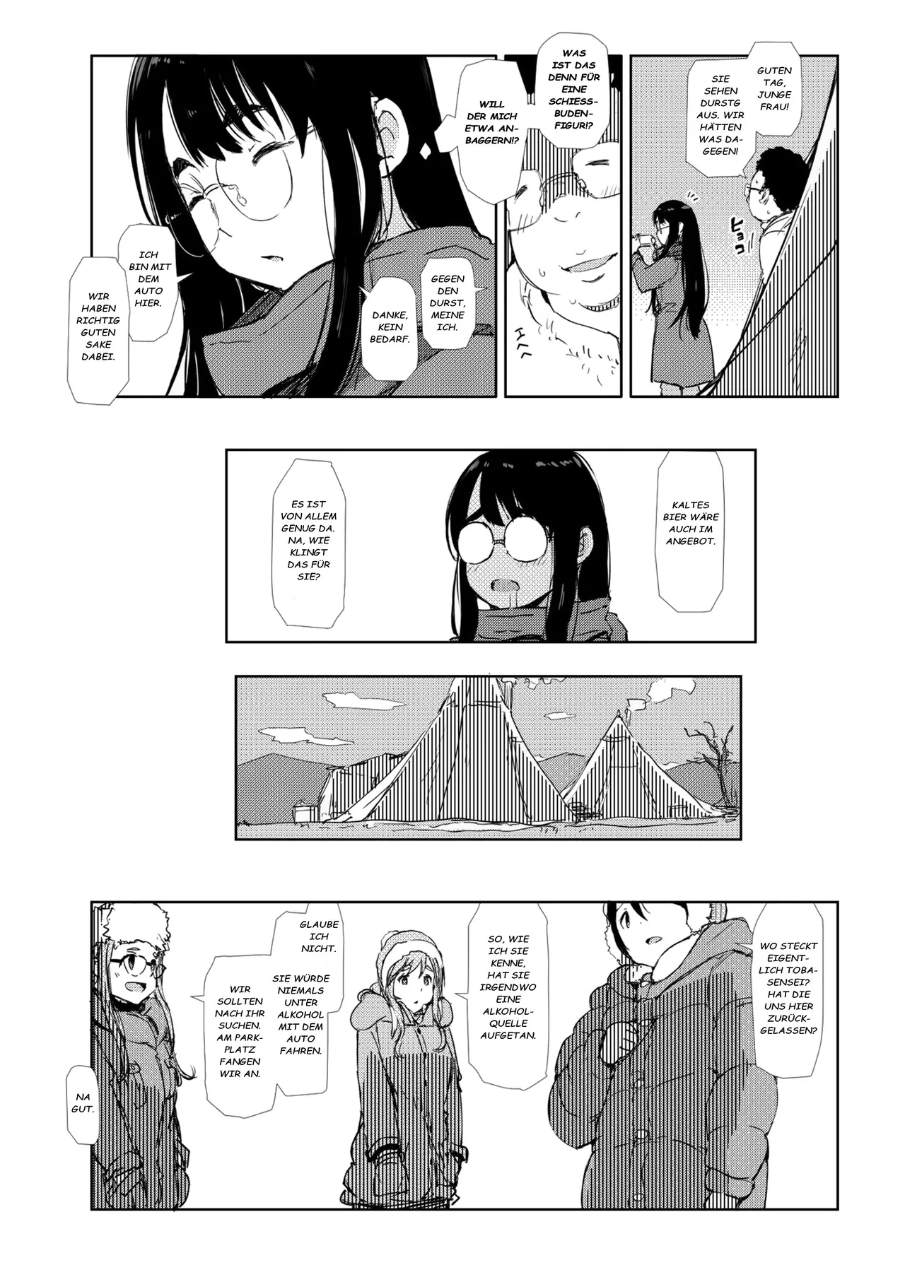 [Arakureta Monotachi (Arakure)] Sui Camp (Yuru Camp)[German] image number 2