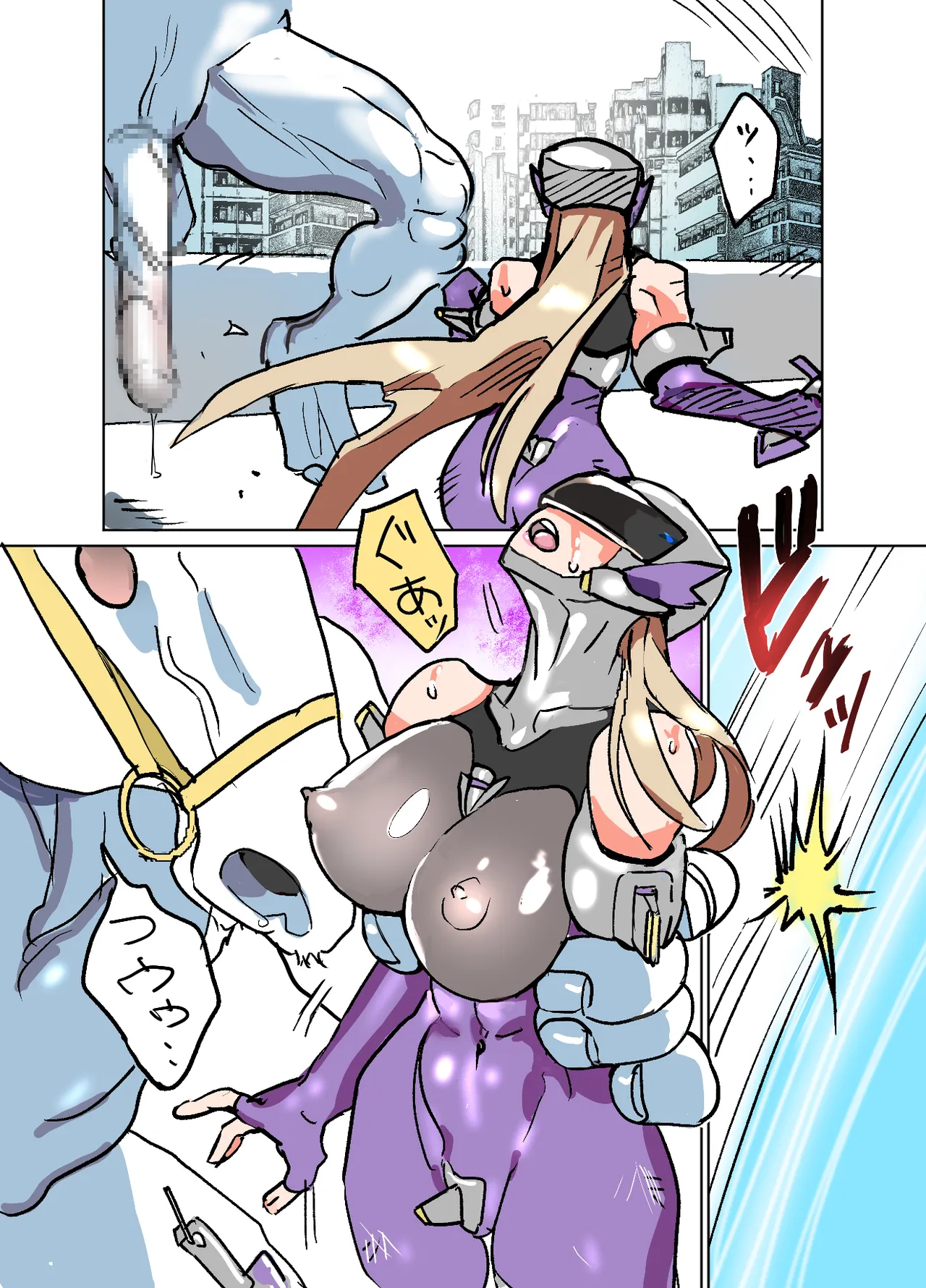 [まうんてん] 悶絶覆面くのいちシクラメン4 image number 6