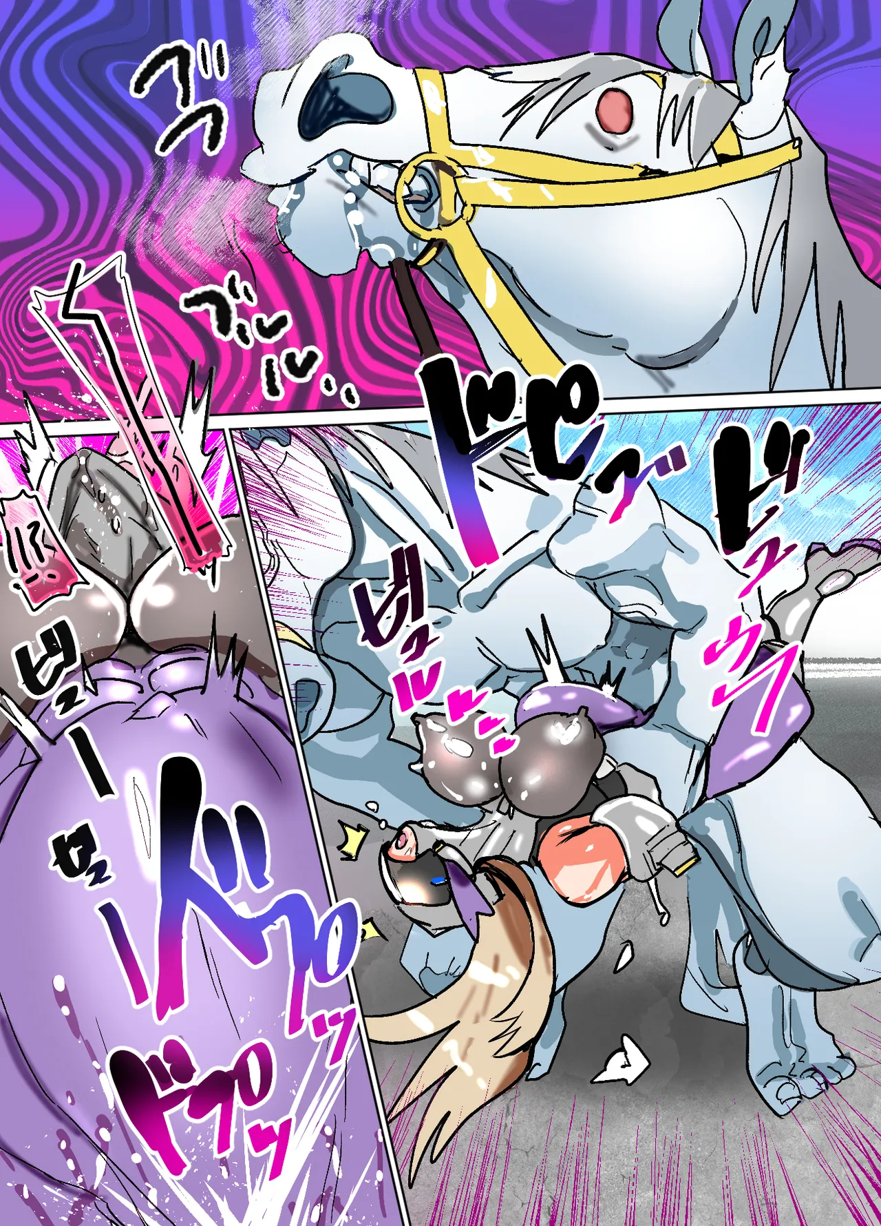 [まうんてん] 悶絶覆面くのいちシクラメン4 image number 23