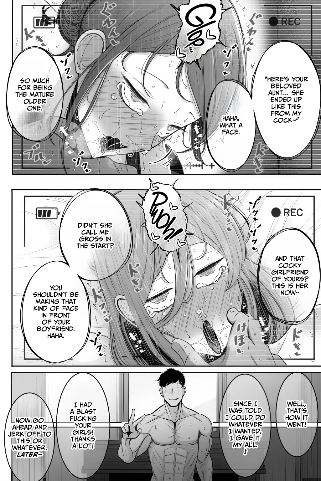 [Bekkou Kansoku] Oyako Netorase Oba to Kanojo o Daite Kudasai [English] [CulturedCommissions] [Netori Rewrite] 画像番号 48