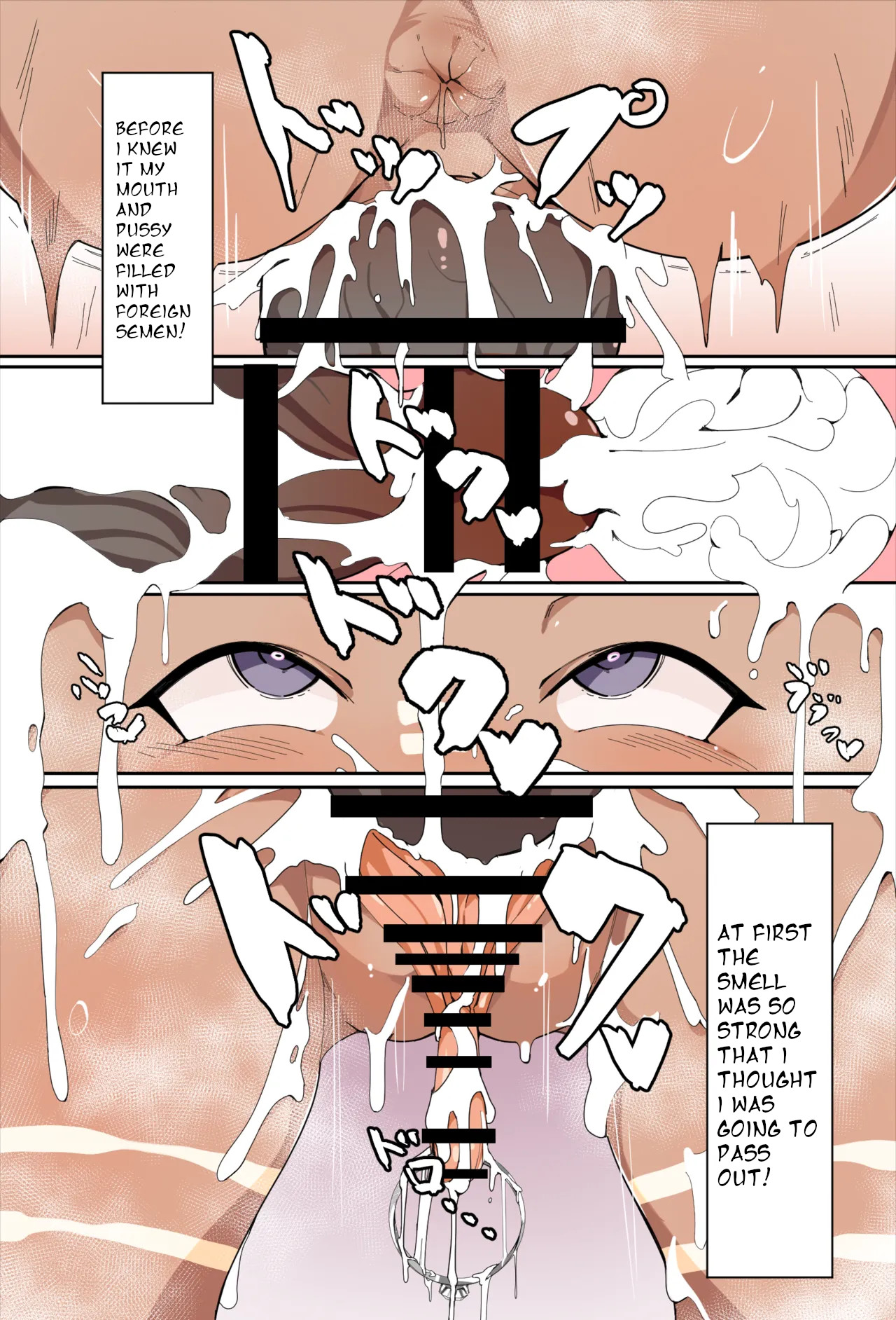 NTR Buzoku Ochi suru Kaigai Location Ko-chan ga Otto Muke no Video Letter Okuttekuru Heartfelt na Ohanashi image number 5