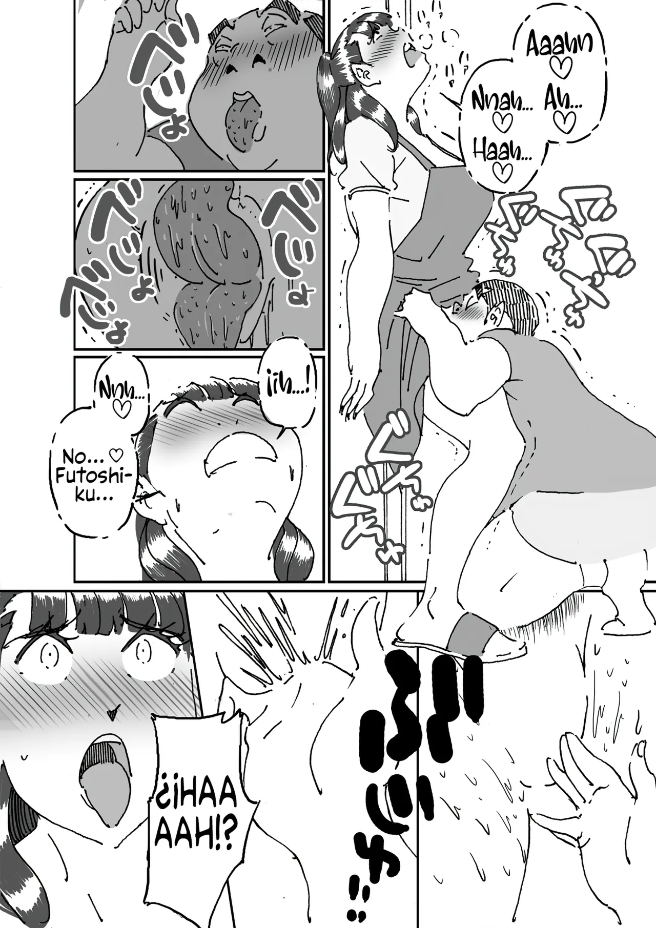 [maple-go] Tomodachi no Yokkyuu Fuman na Hahaoya ni Semattara Souzou Ijou ni Yokkyuu Fuman datta!! [Spanish] 画像番号 14