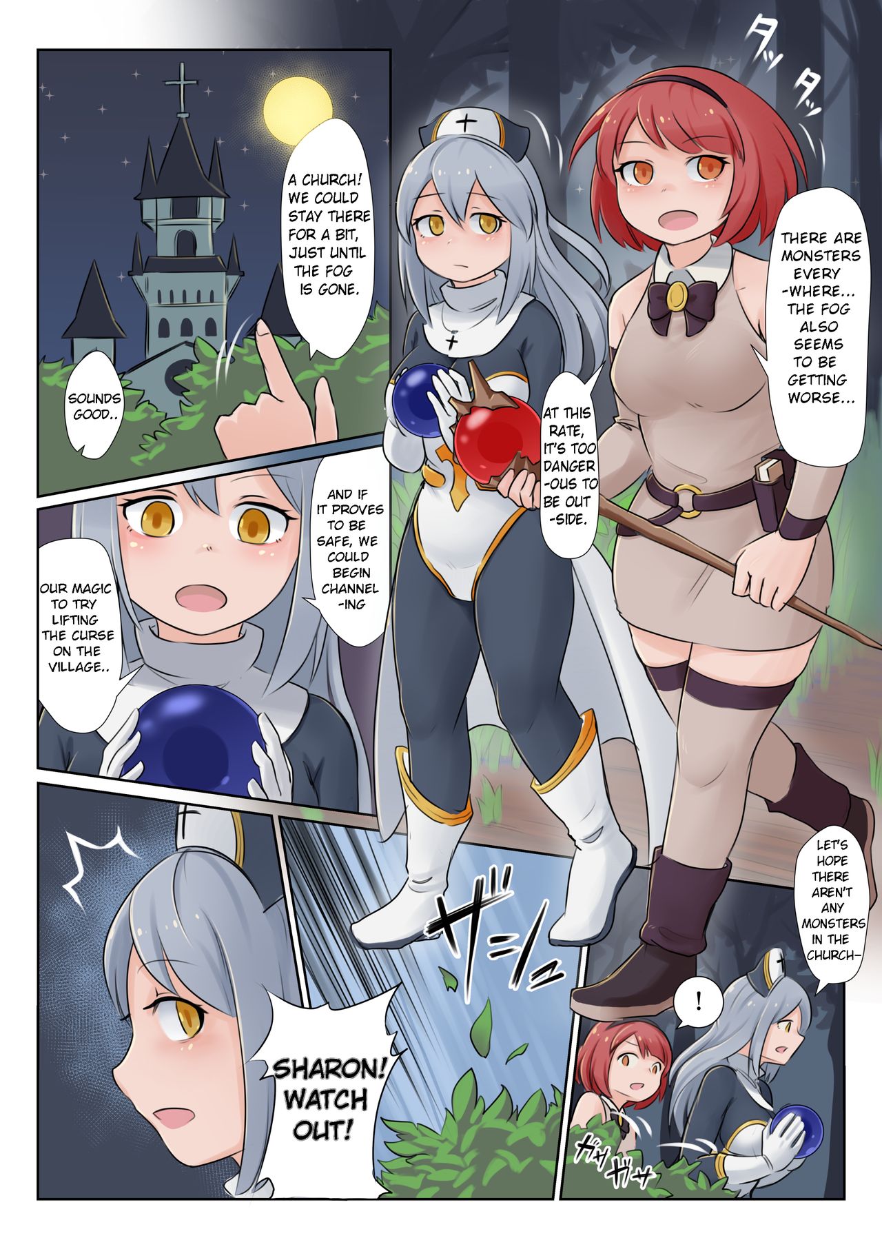 [Mokushi] Shoujo wa Midara na Kemono ni Ochiru [English] 画像番号 3