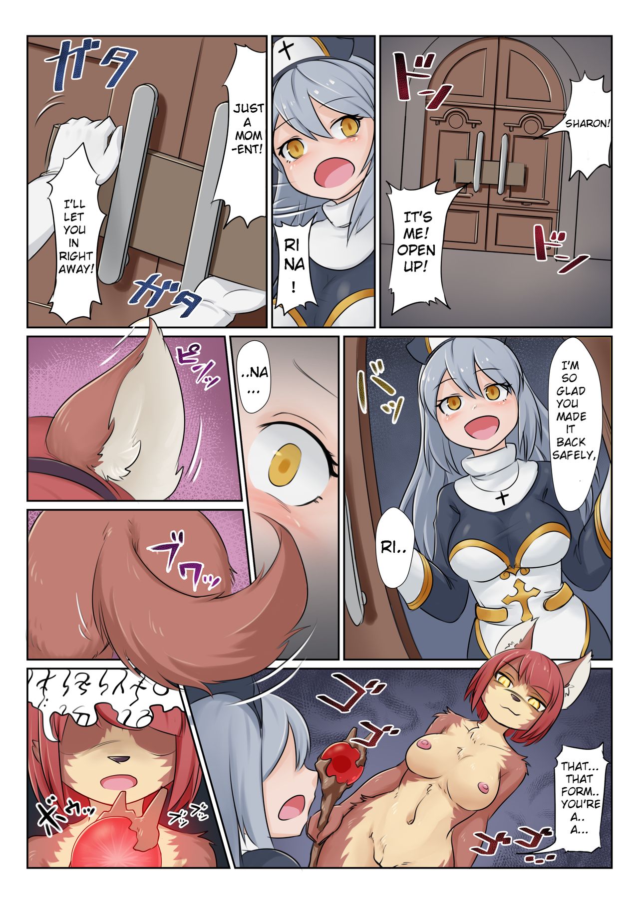 [Mokushi] Shoujo wa Midara na Kemono ni Ochiru [English] 画像番号 12