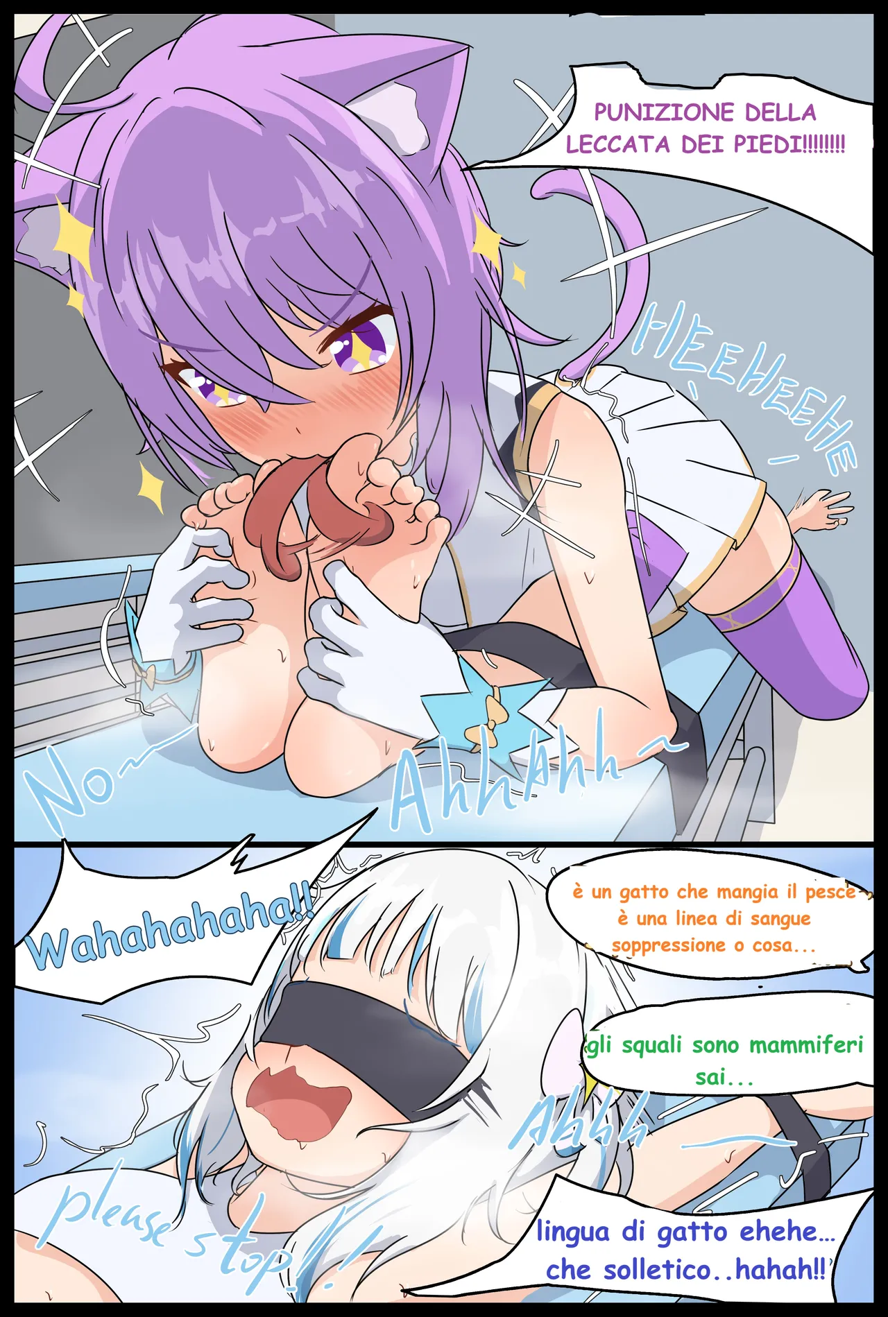 [Basil  Stinky Thief and Smell tortures -italian 画像番号 23